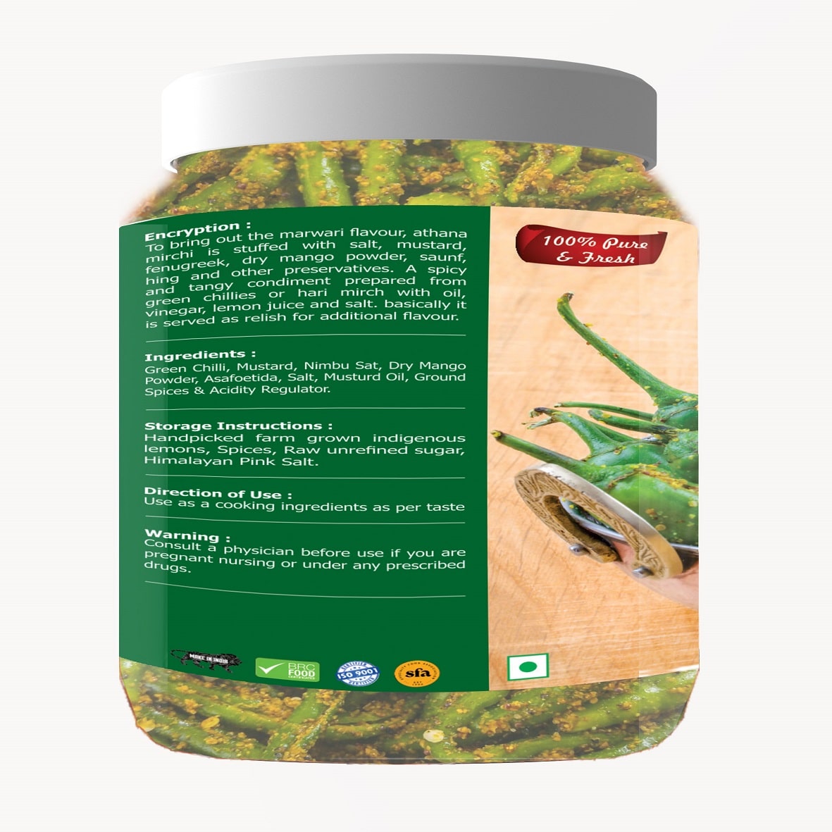 Athana Green Chilli Pickle Premium Quality 500 GM