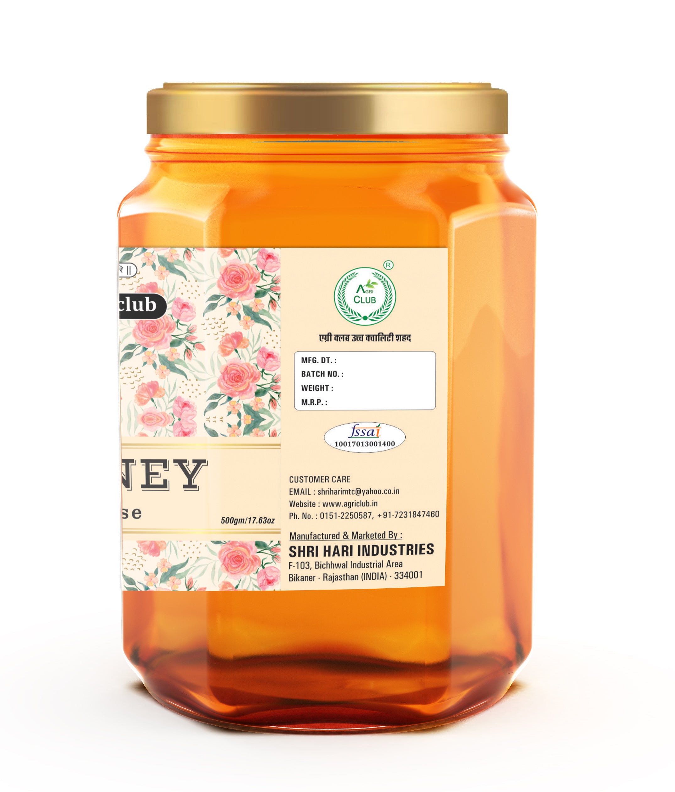 Rose Honey 100% Pure 500 gm
