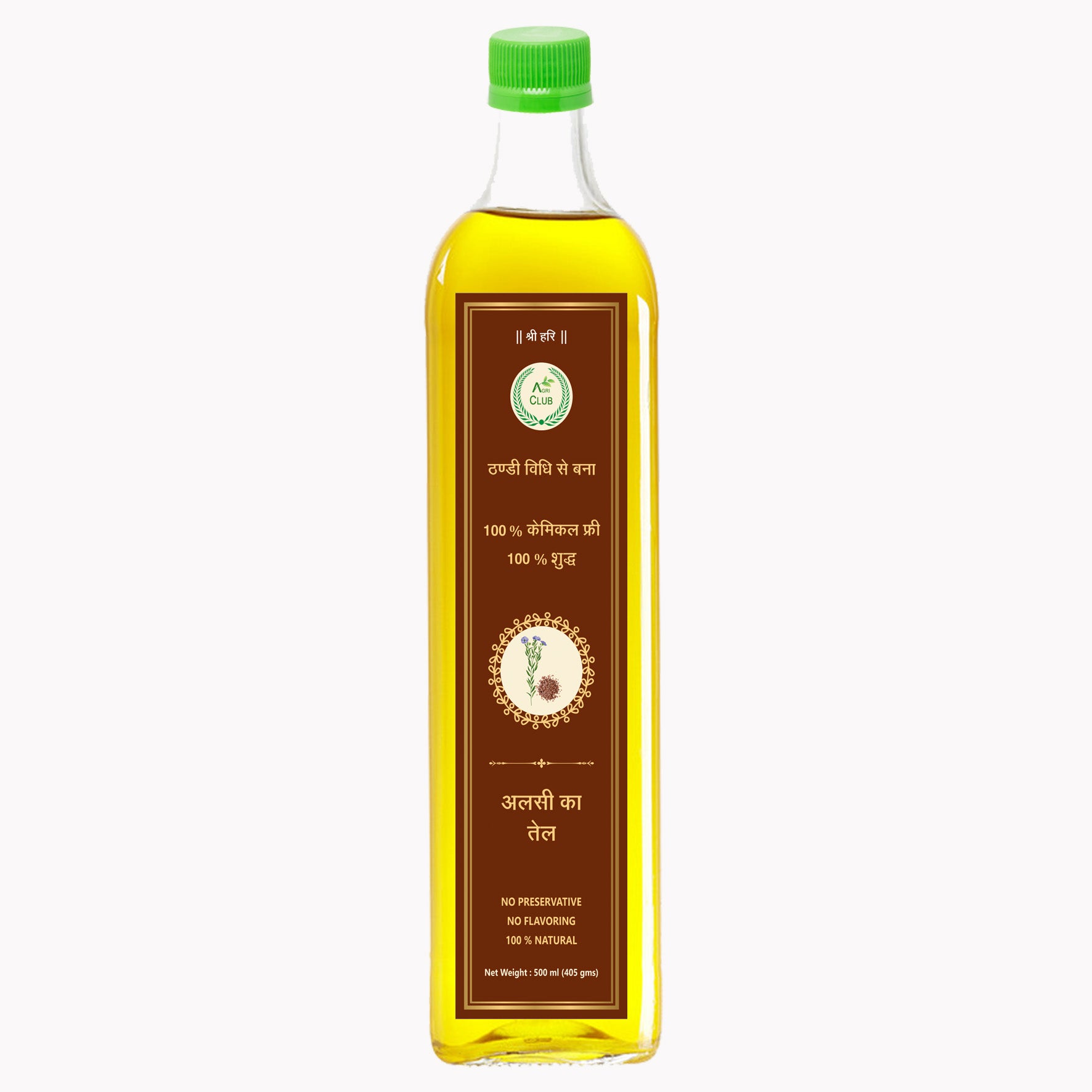 Cold Pressed Flax Seed Oil 500ml