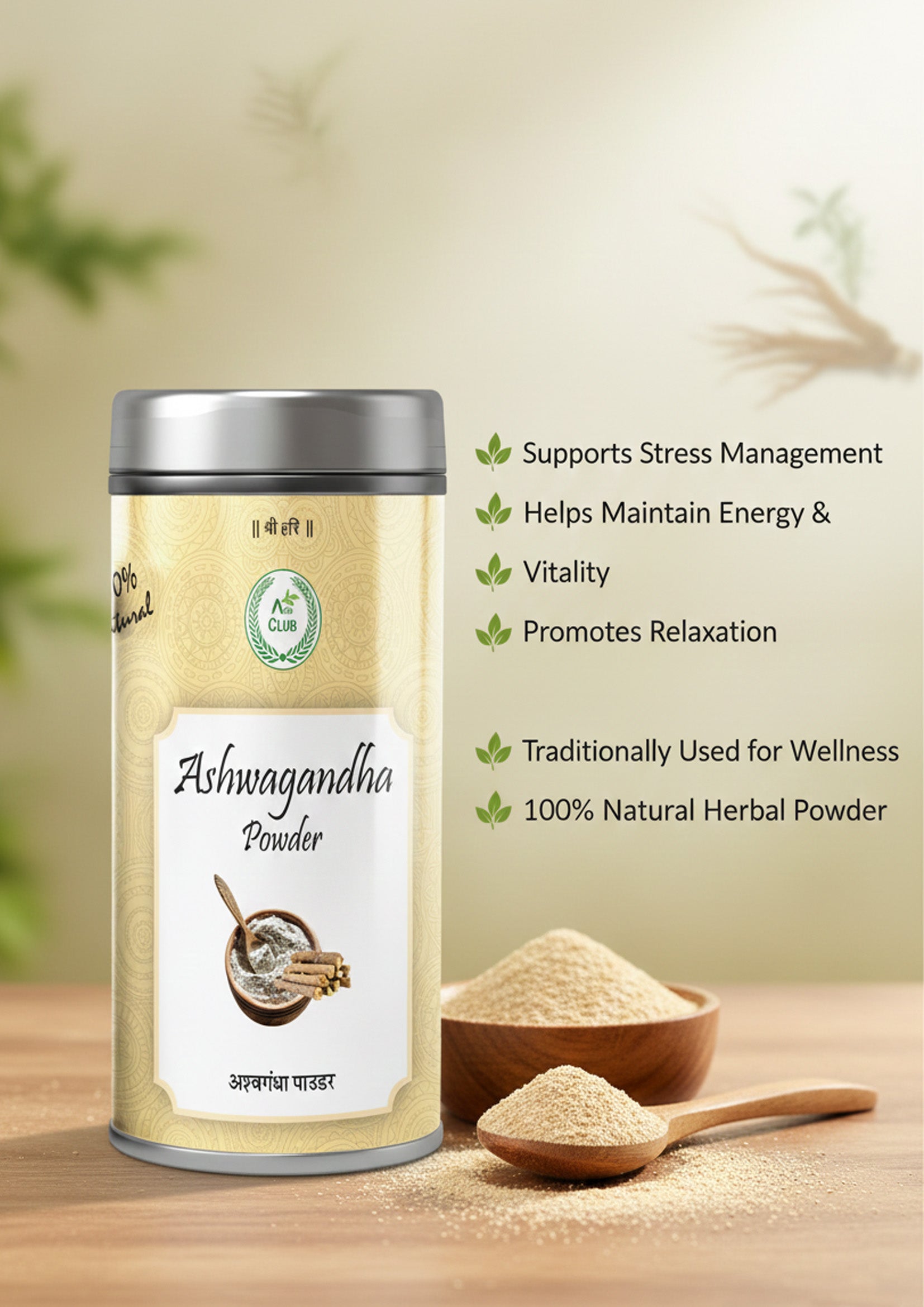 Stress, Gut Health & Detox Support