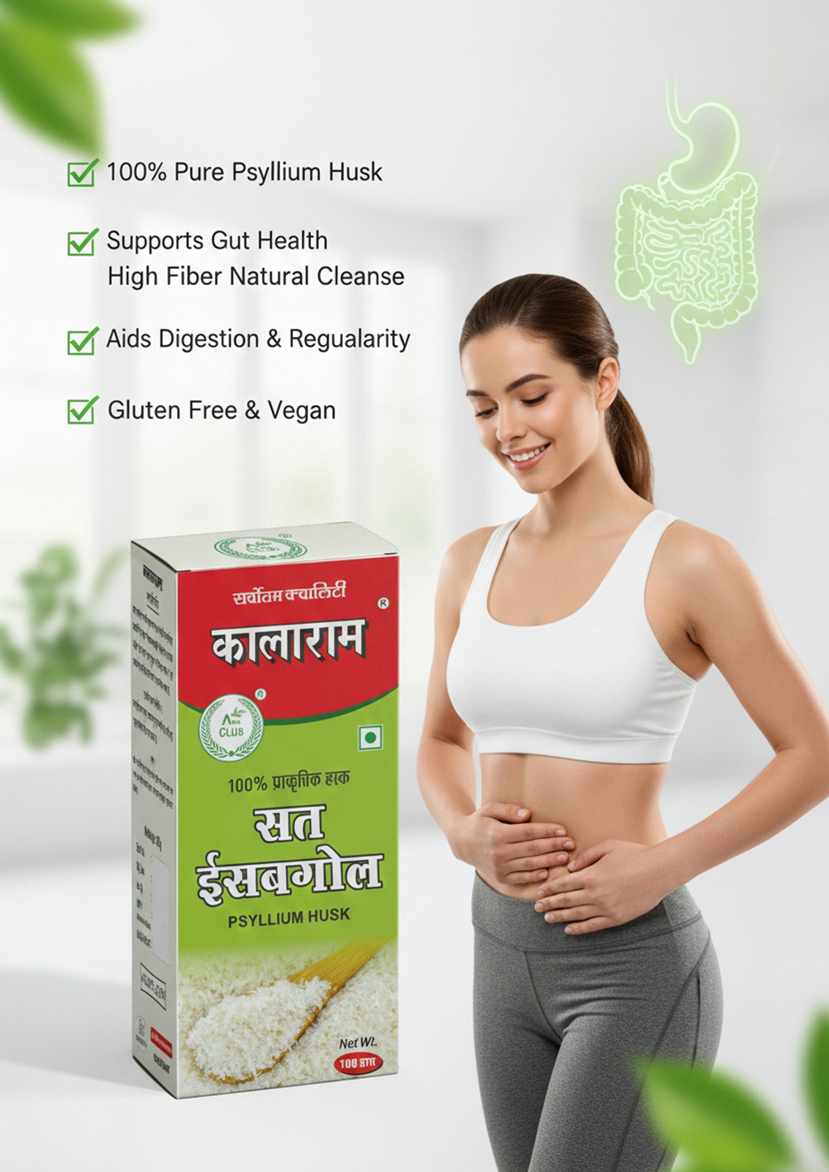 Stress, Gut Health & Detox Support