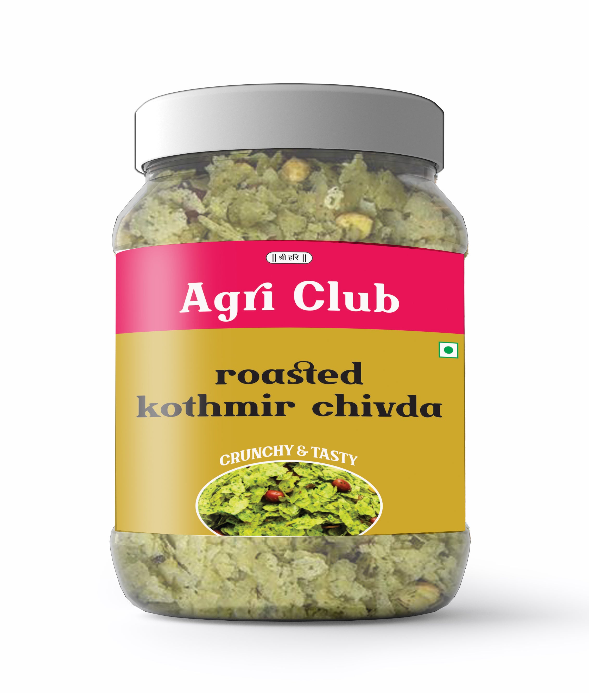 Roasted Kothmir Chivda Premium Quality 200 GM