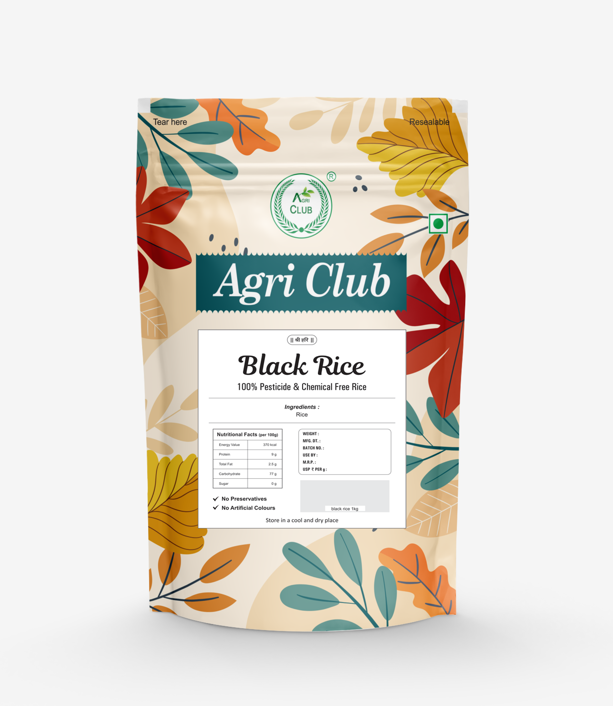 Black Rice Premium Quality 900gm