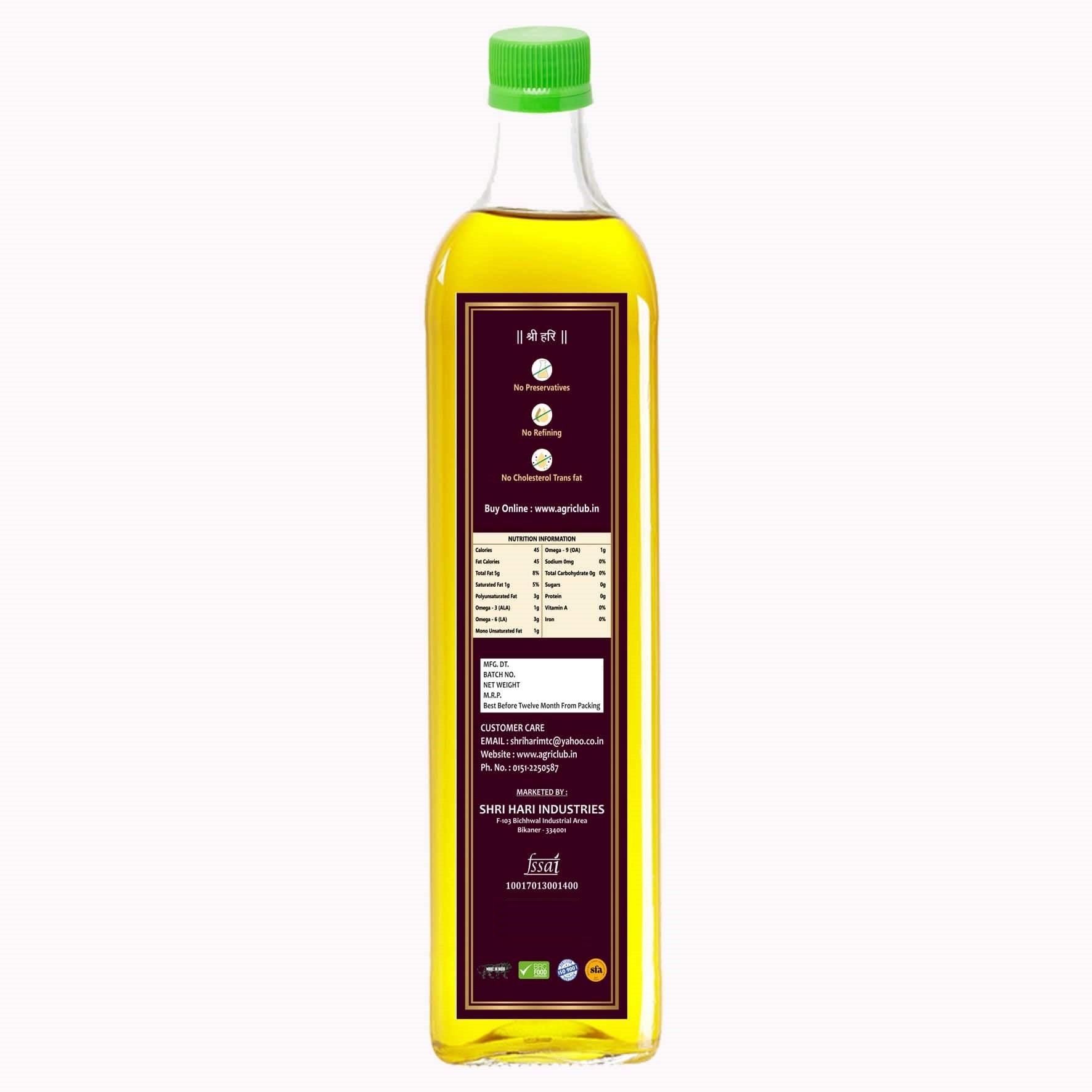 Cold Pressed Nigella Sativa (kalonji)  Oil 500ml