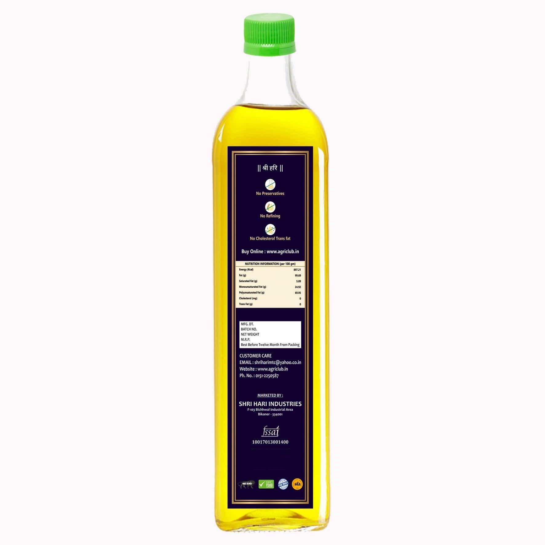 Cold Pressed  Yellow Mustard Oil 1Litre