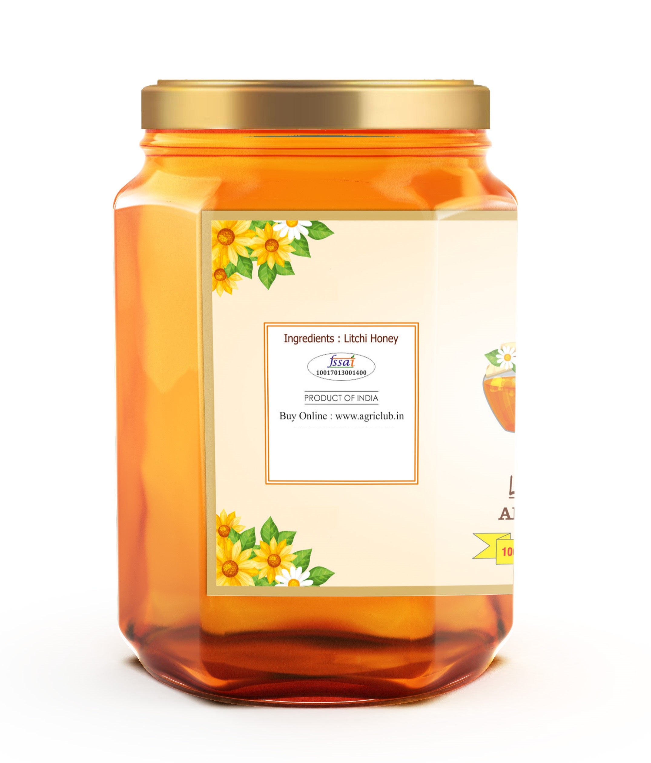 Litchi Honey 100% Pure 500 gm