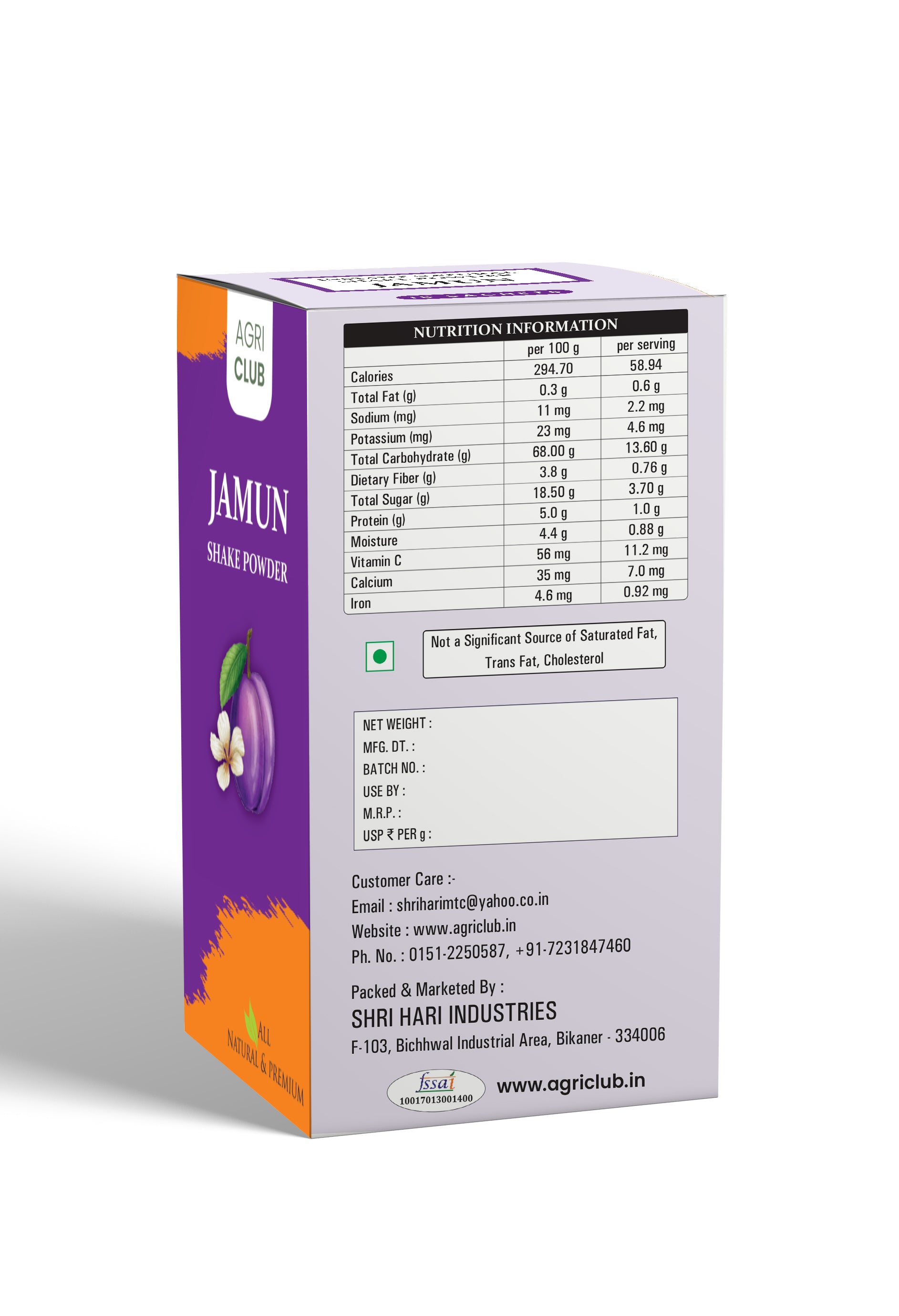 Instant Jamun Shake Powder Premium Quality 15 Sachets