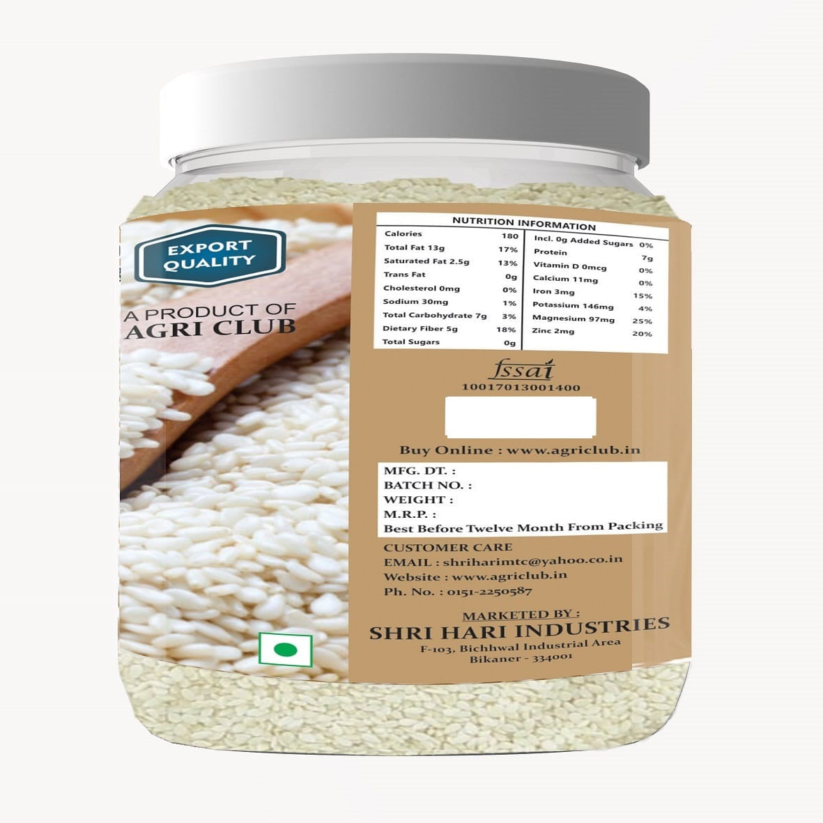 Hulled Sesame Seed Premium Quality 500 GM