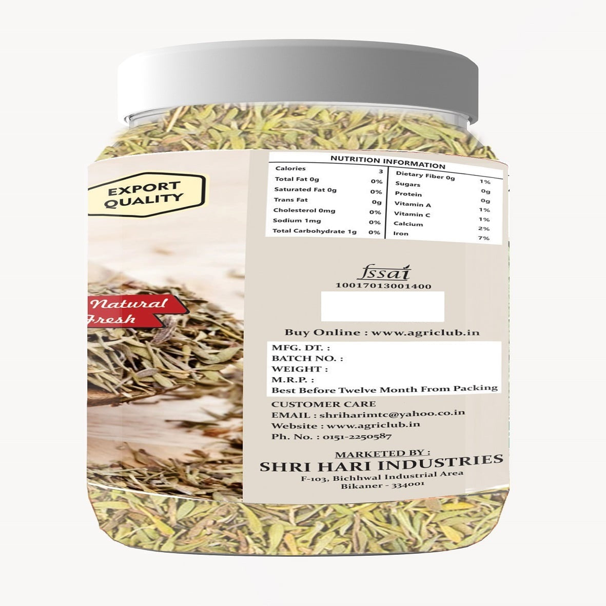 Thyme Leaves Premium Quality 200 GM