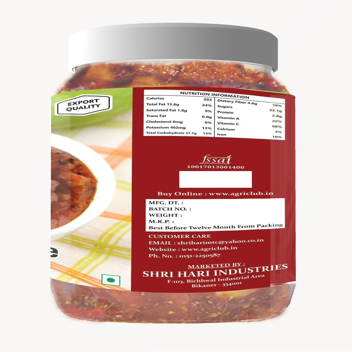 Sweet Mango Pickle (Mitha Aam Achar) Premium Quality 750 GM