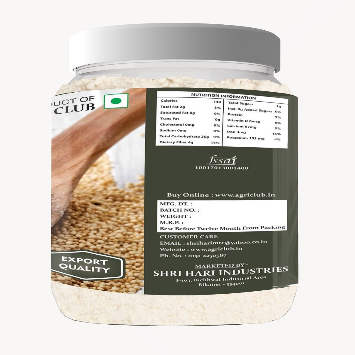 Amaranth Flour Premium Quality 500 GM