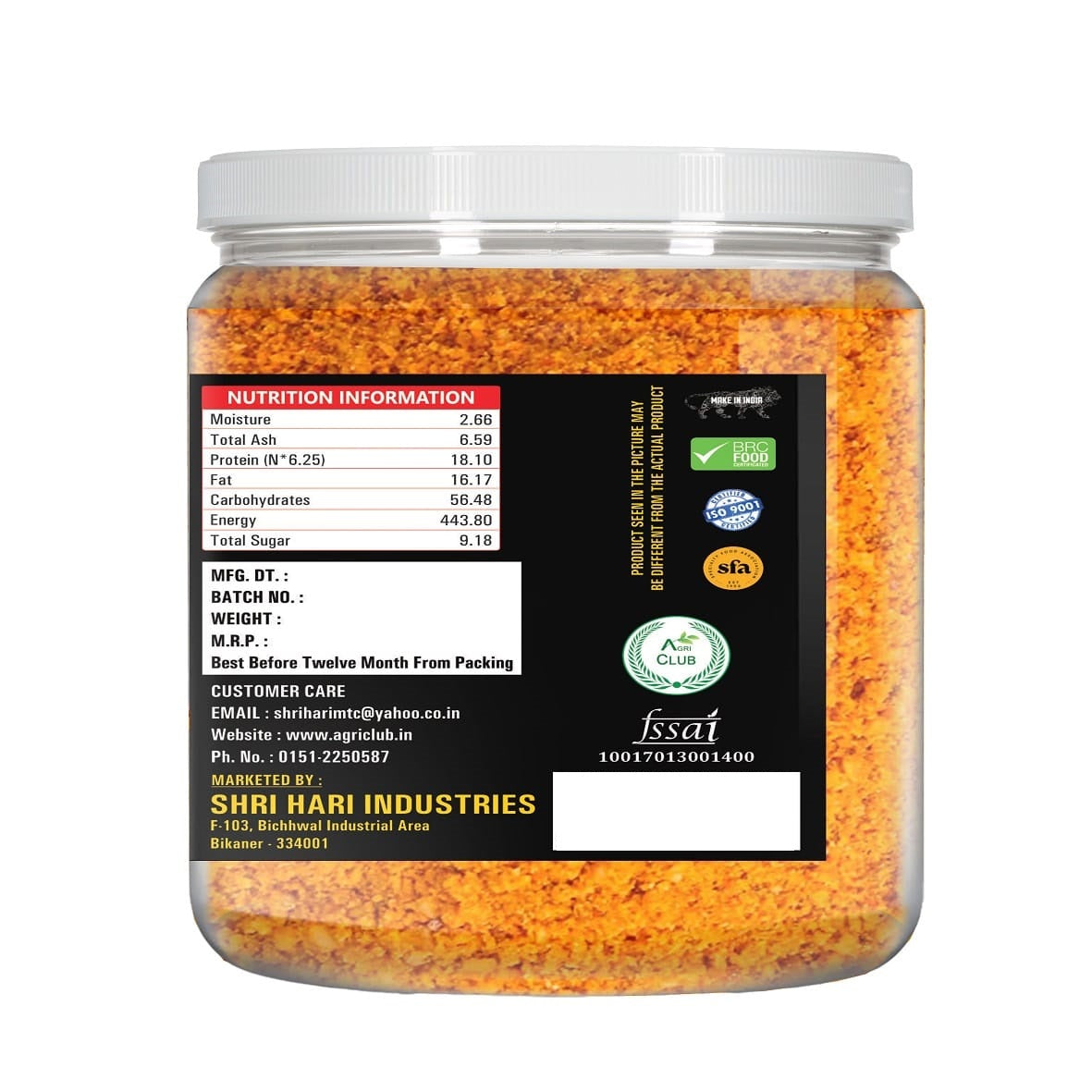 South Indian Sambar Powder 100% Natural 200 Gm