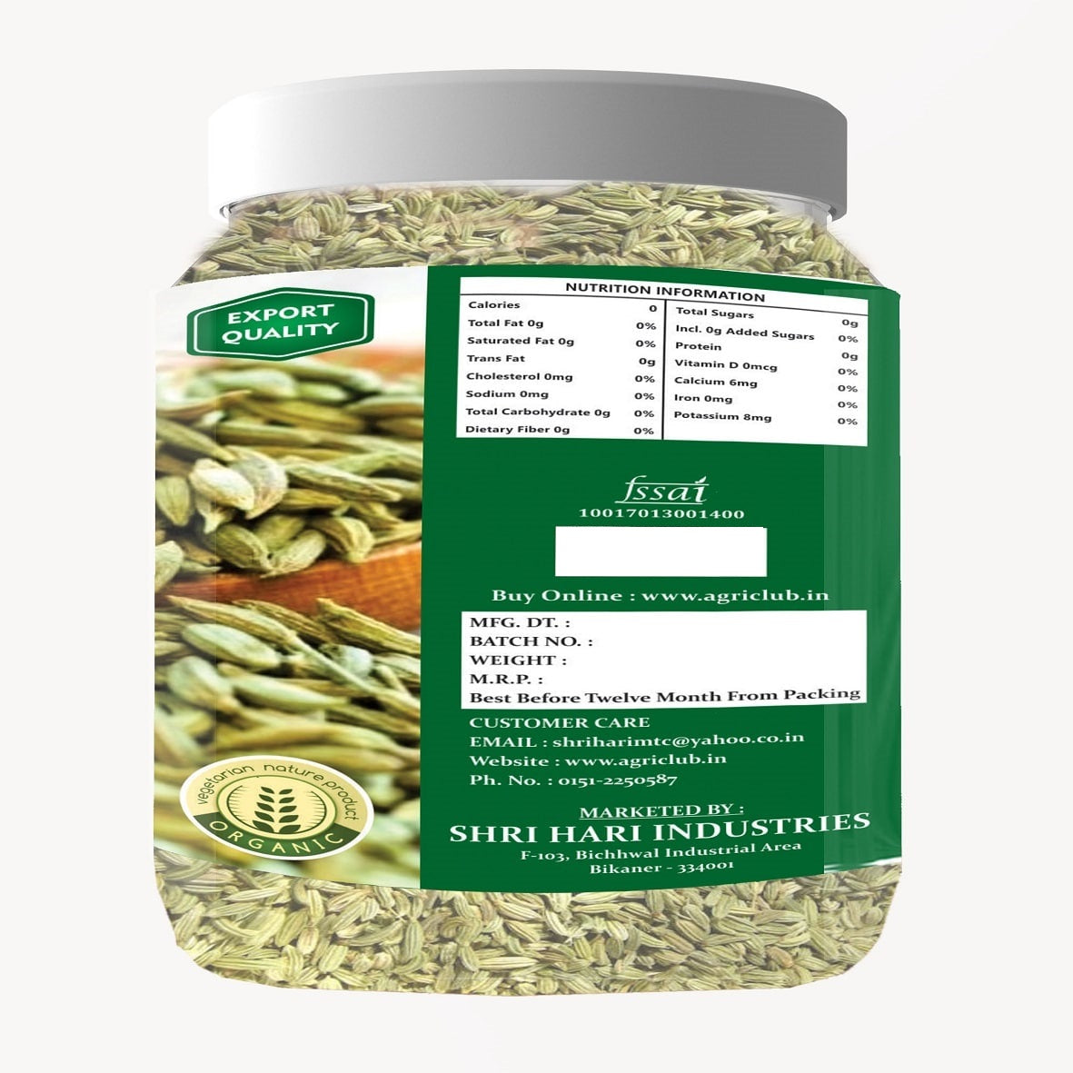 Fennel Seed 100% Premium Quality