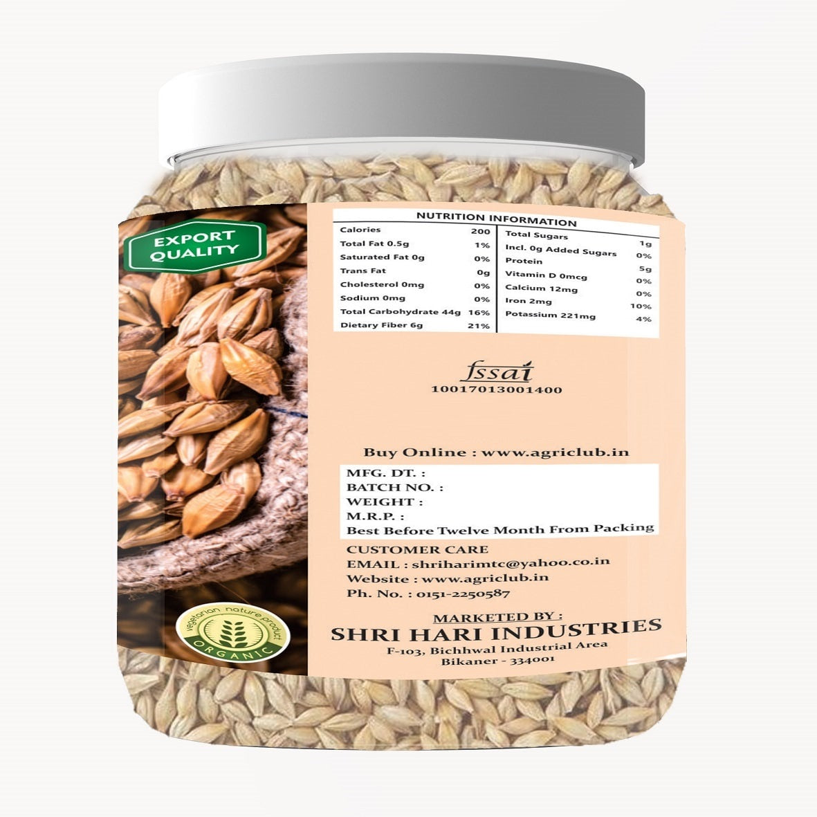 Barley Seeds Premium Quality 500 GM