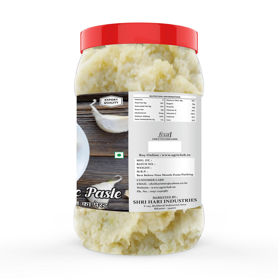 Garlic Paste Premium Quality 1 KG
