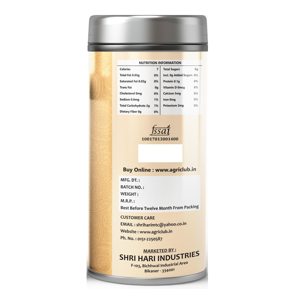 Triphala Powder Premium Quality 250 GM