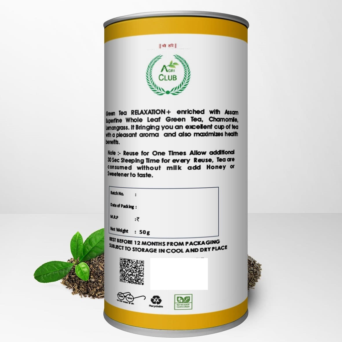 Relaxation Green Tea 100% Natural 50 GM