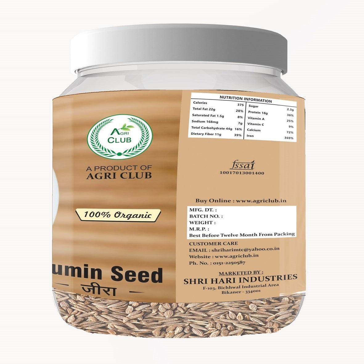 Cumin Seed 100% Natural