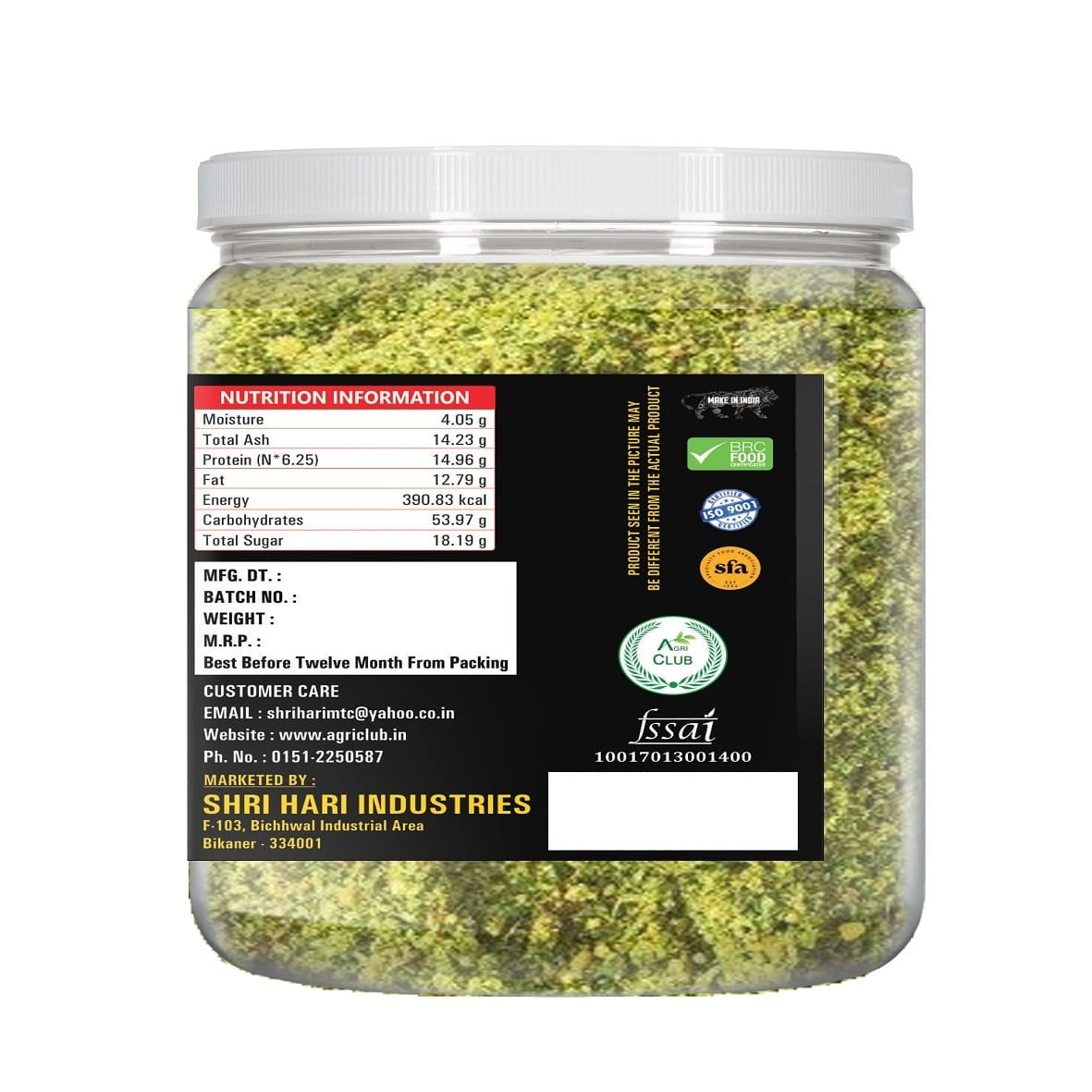 Green Chutney Mix 100% Natural 200 Gm