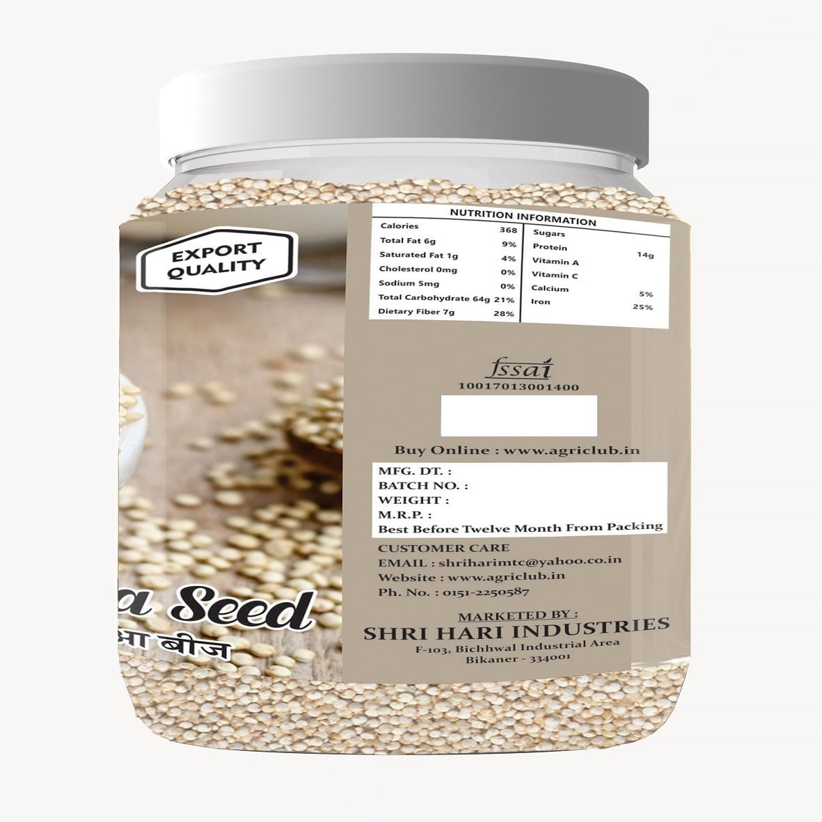 Quinoa Seed (KEEN-wah) 100% Premium Quality