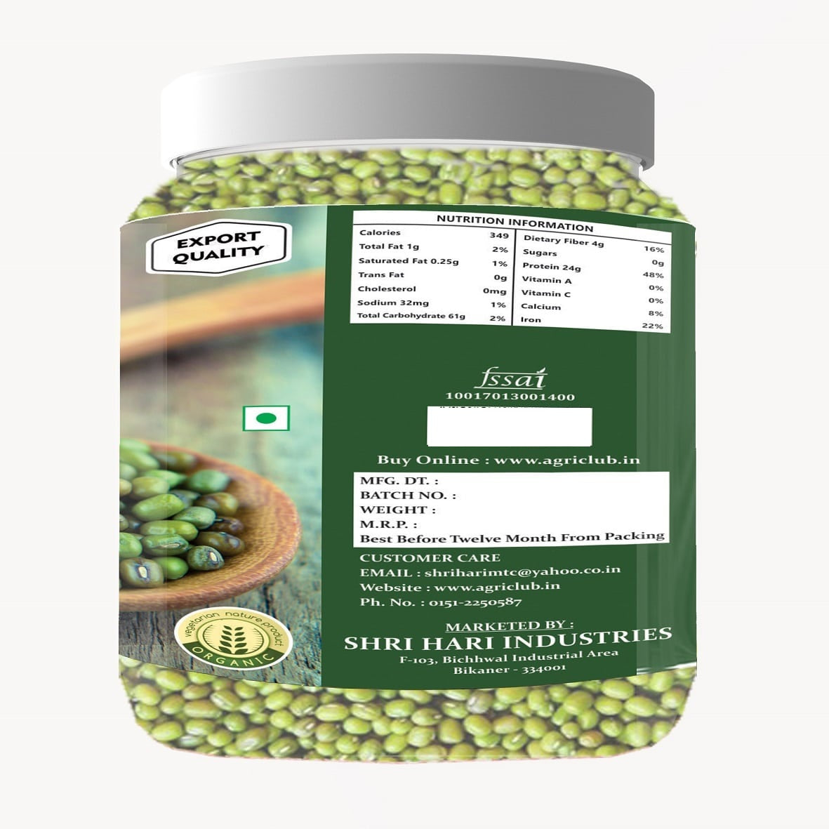 Mung Bean (Moong Dal Sabut) Premium Quality 800GM