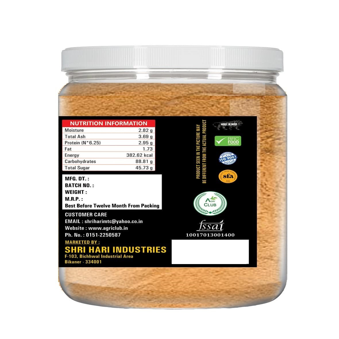 Dry Imli Chutney 100% Natural 200 Gm