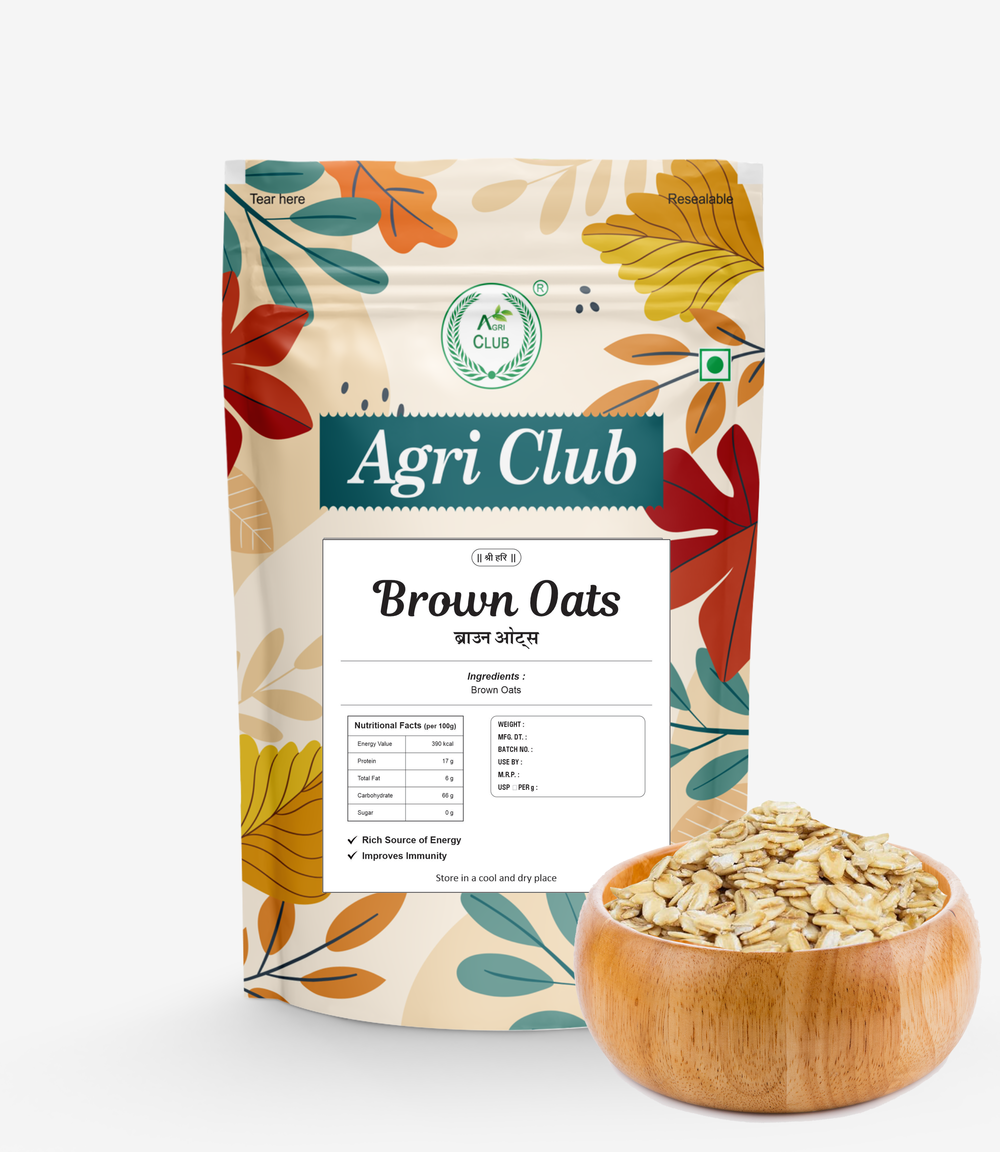 Brown Oats 100% Premium Quality