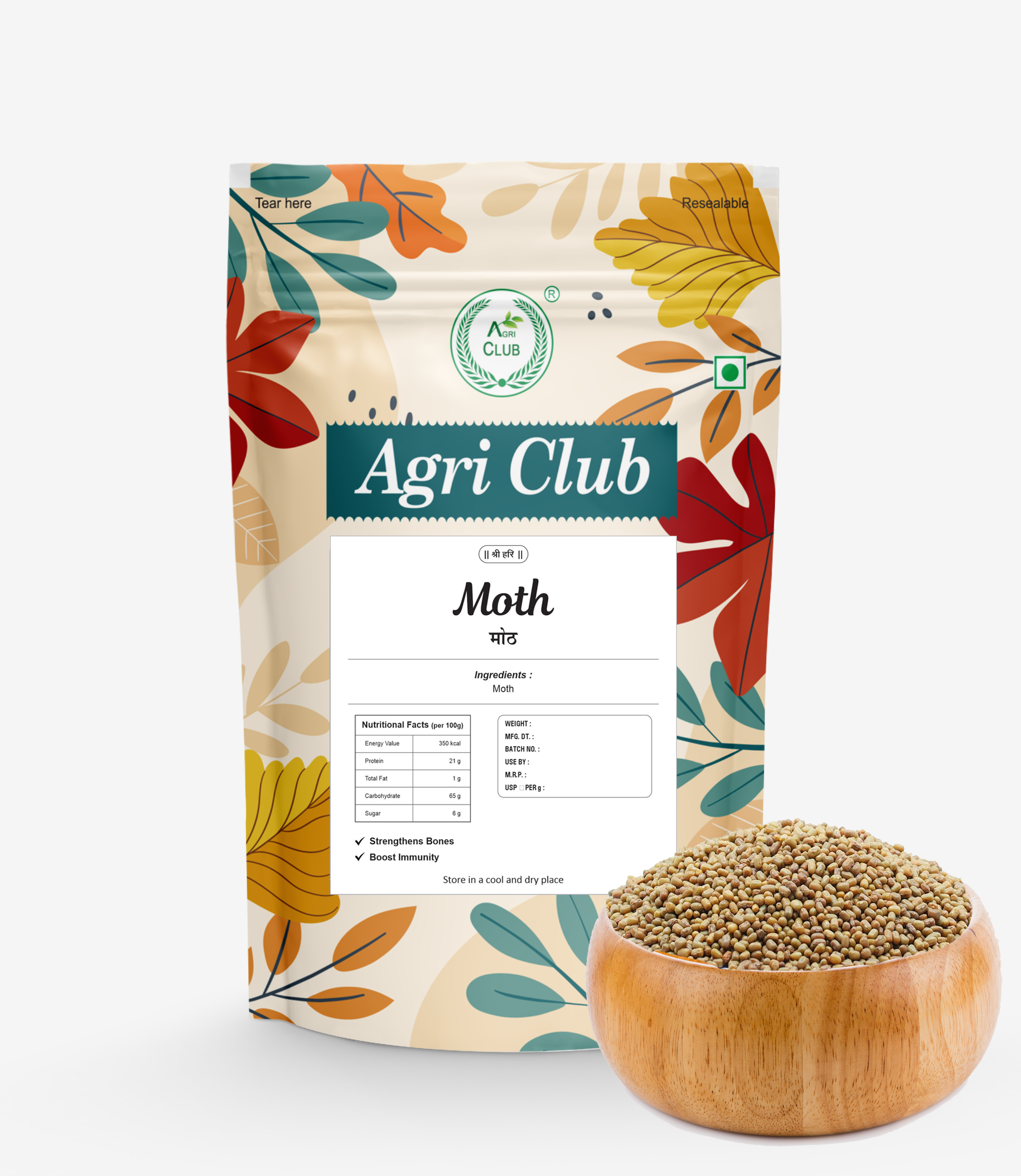 Moth Whole 100%Premium Quality