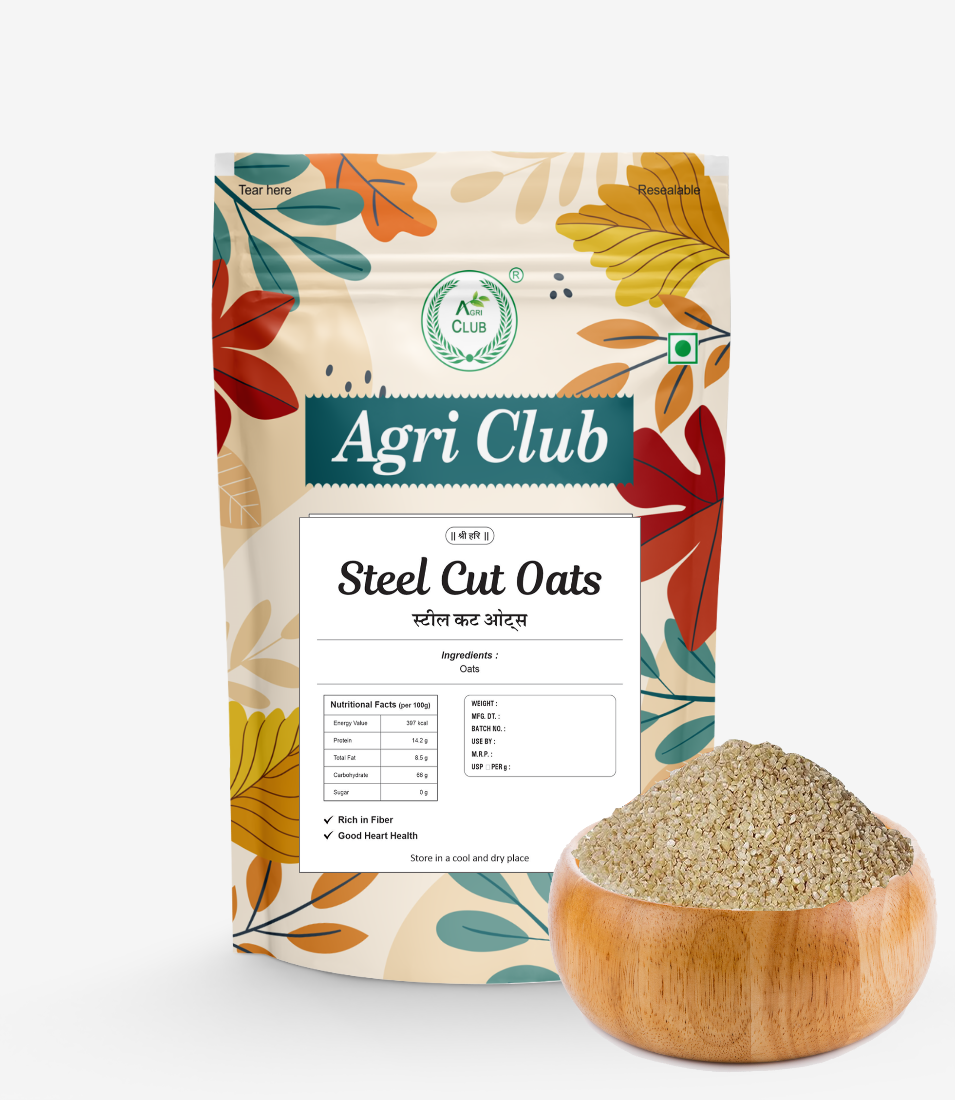 Steel Cut Oats 100% Premium Quality