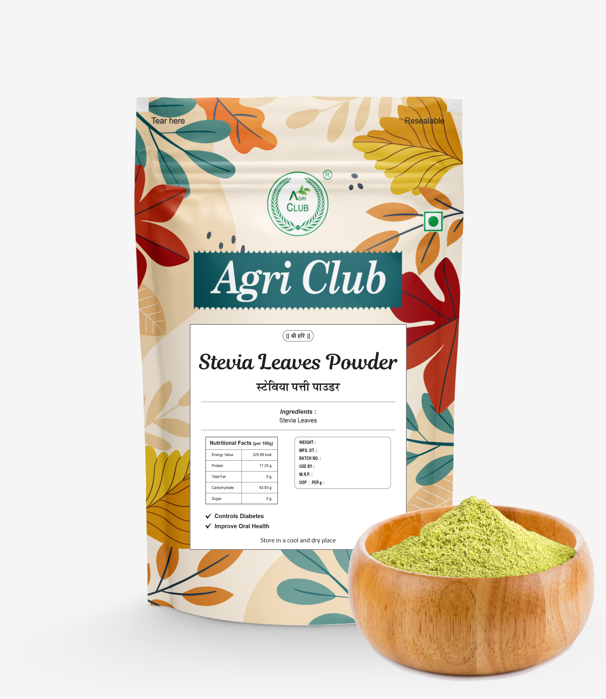 Stevia Leaves Powder 100 % Premium Quality