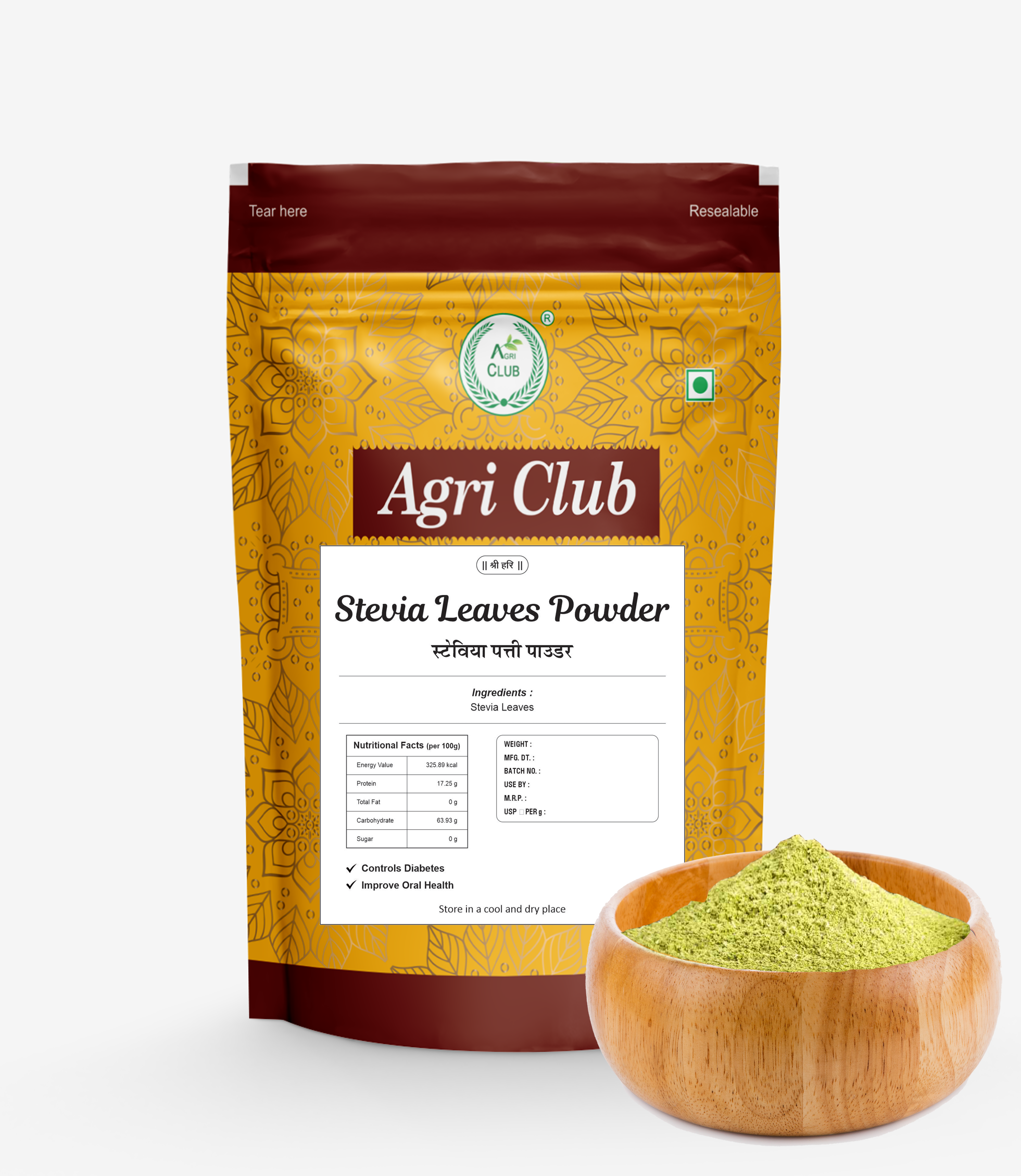 Stevia Leaves Powder 100 % Premium Quality