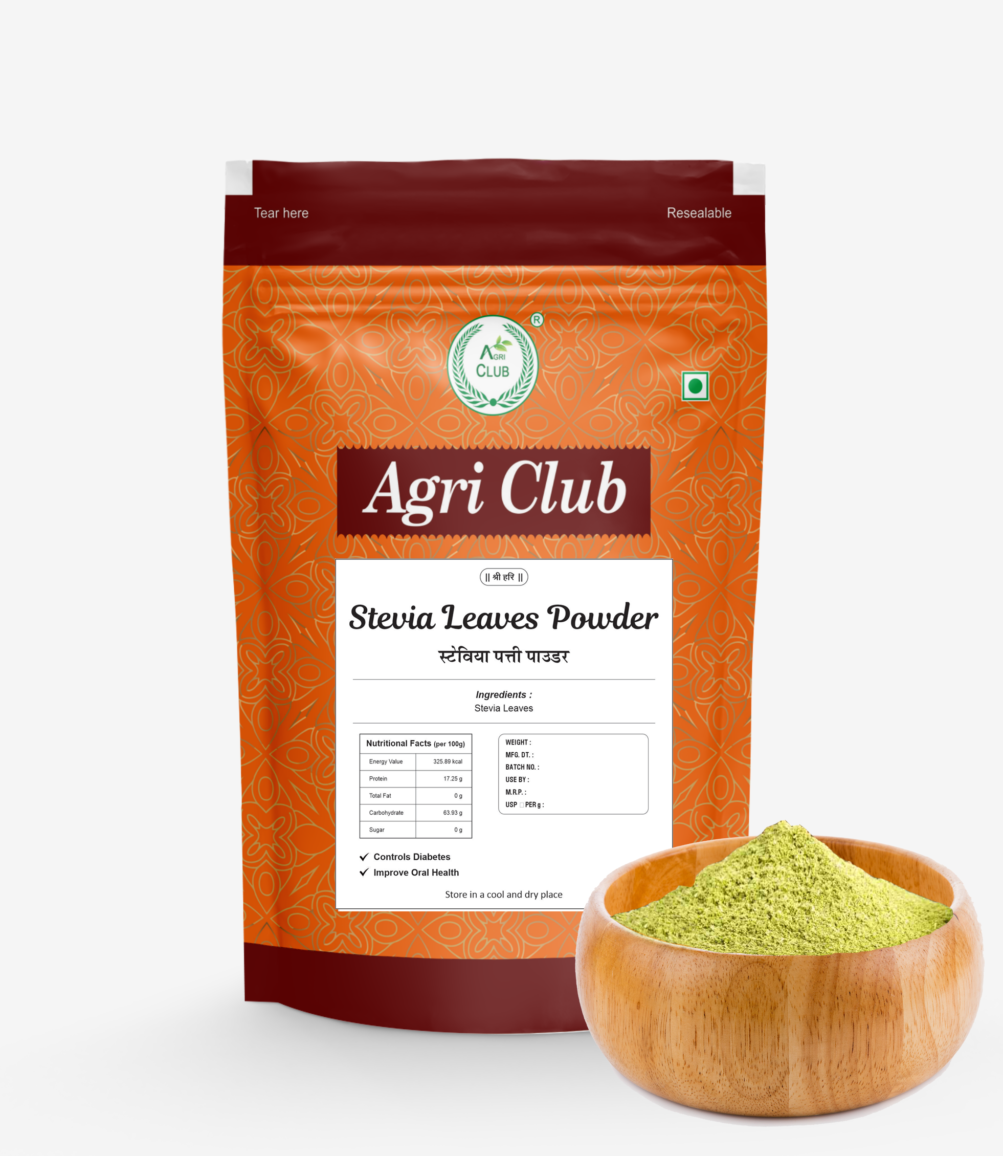 Stevia Leaves Powder 100 % Premium Quality