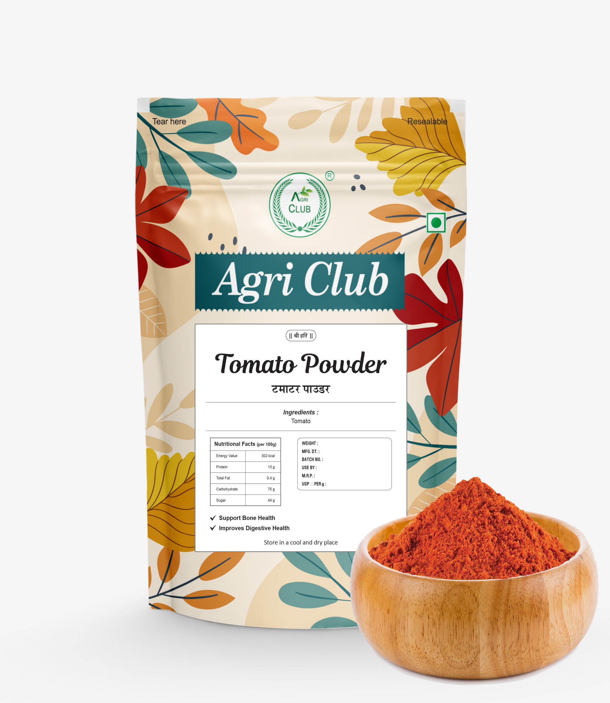 Tomato Powder 100% Premium Quality