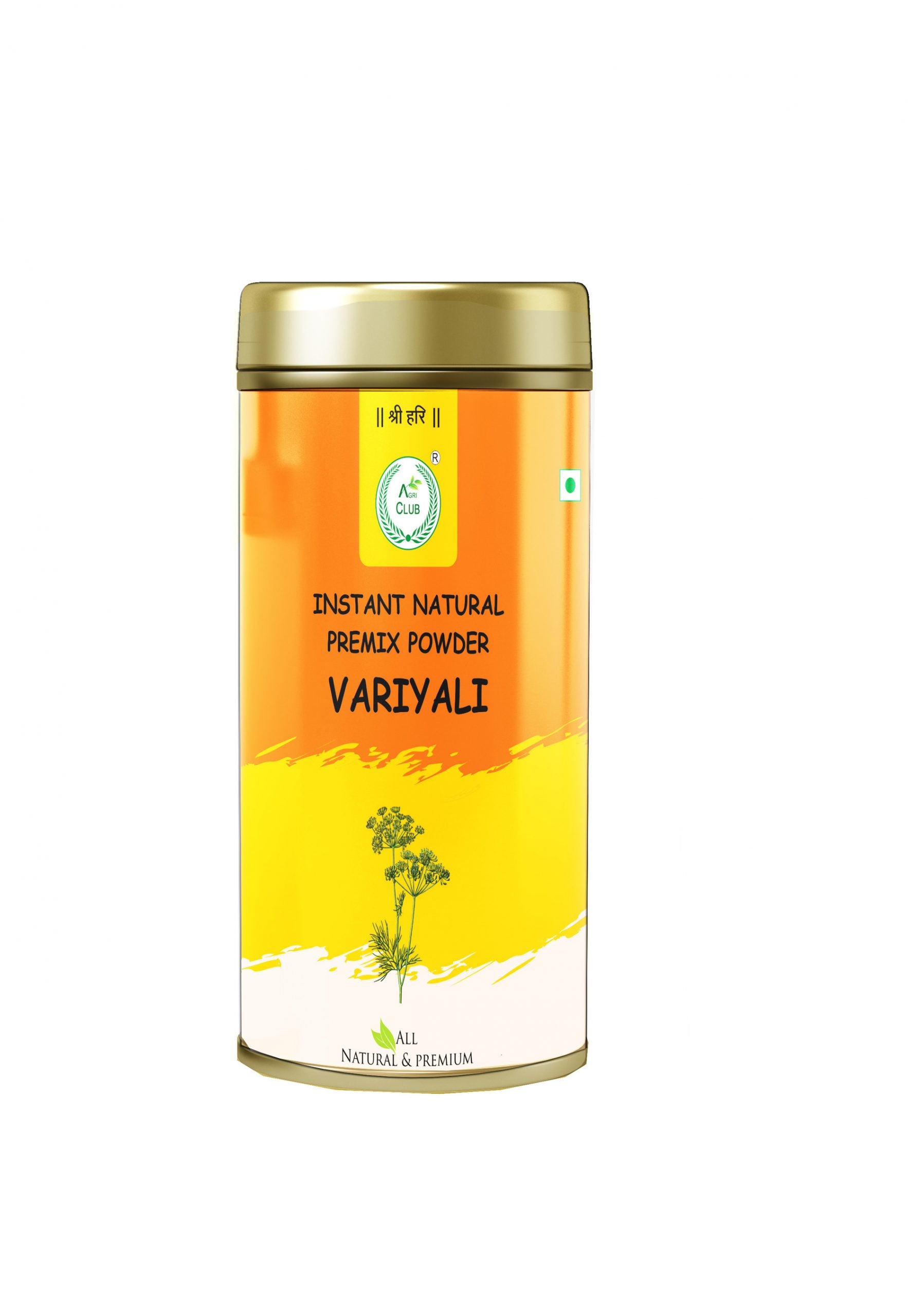Instant Variyali Drink Powder Premium Quality 250 GM