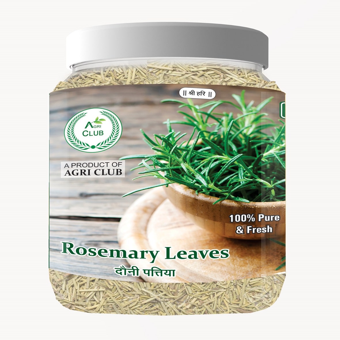 Rosemary Leaf 100% Natural