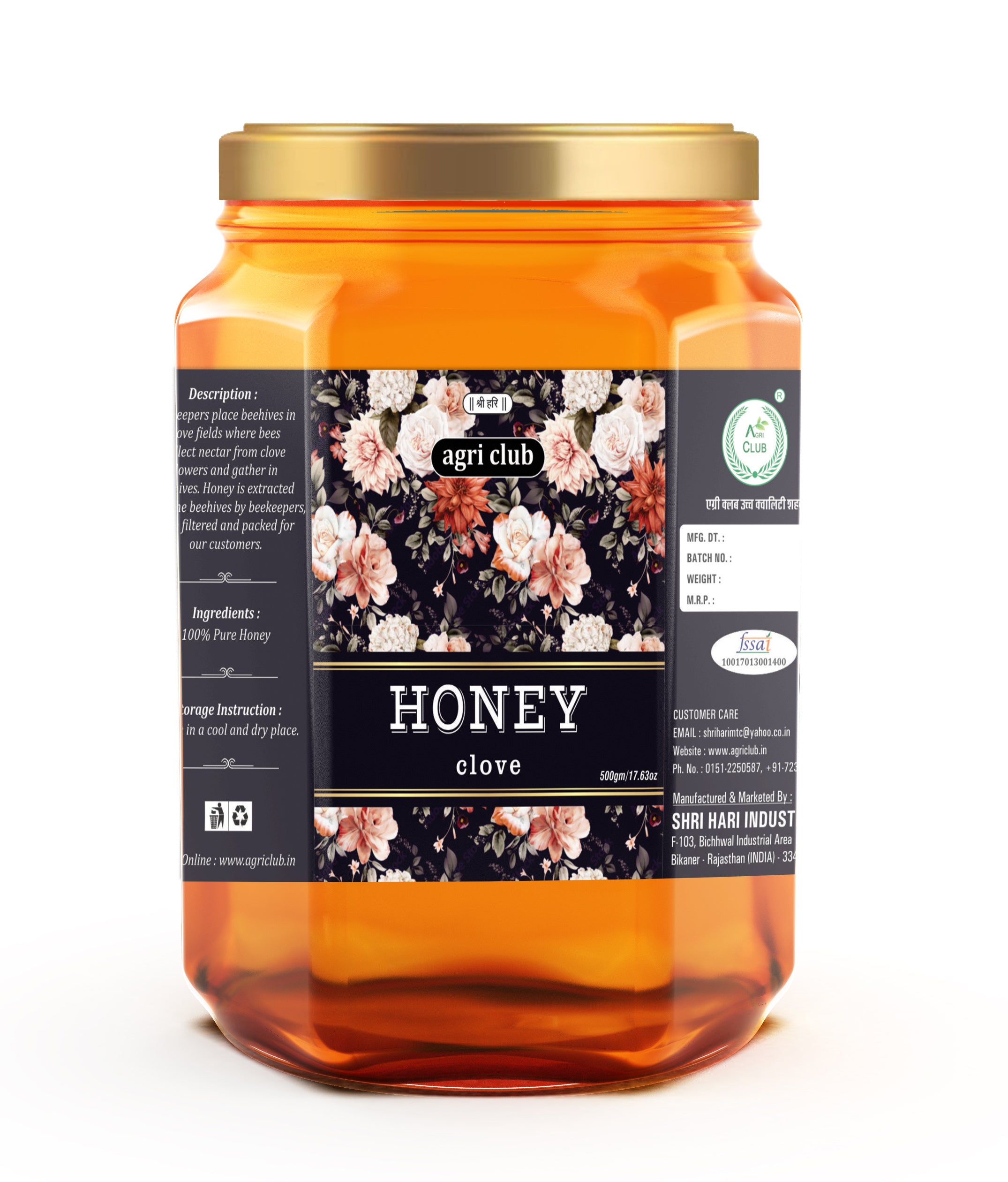 Clove Honey 100% Pure 500 gm