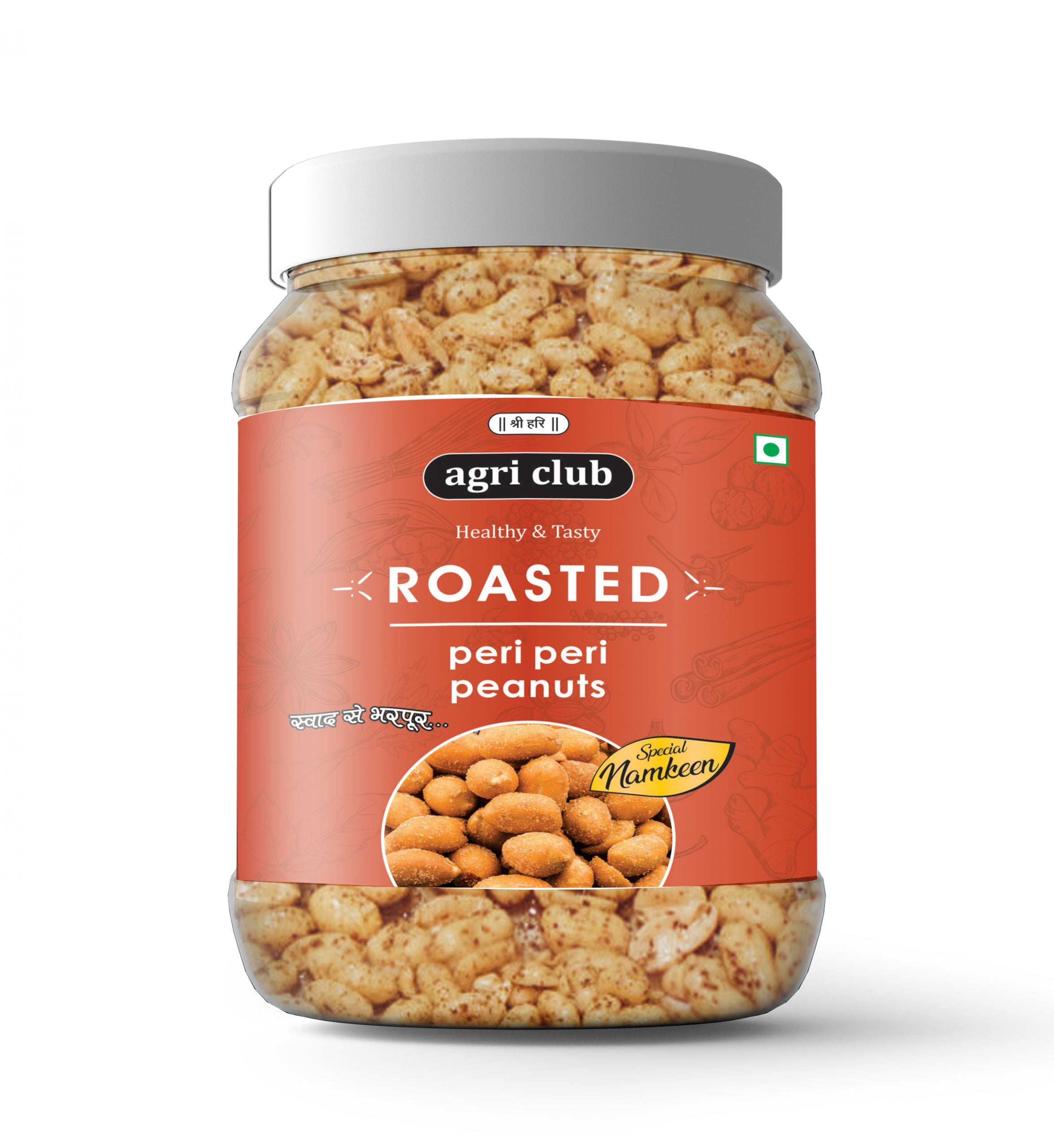 Roasted Peri Peri Peanut Premium Quality 250 GM ( Pack of 2)