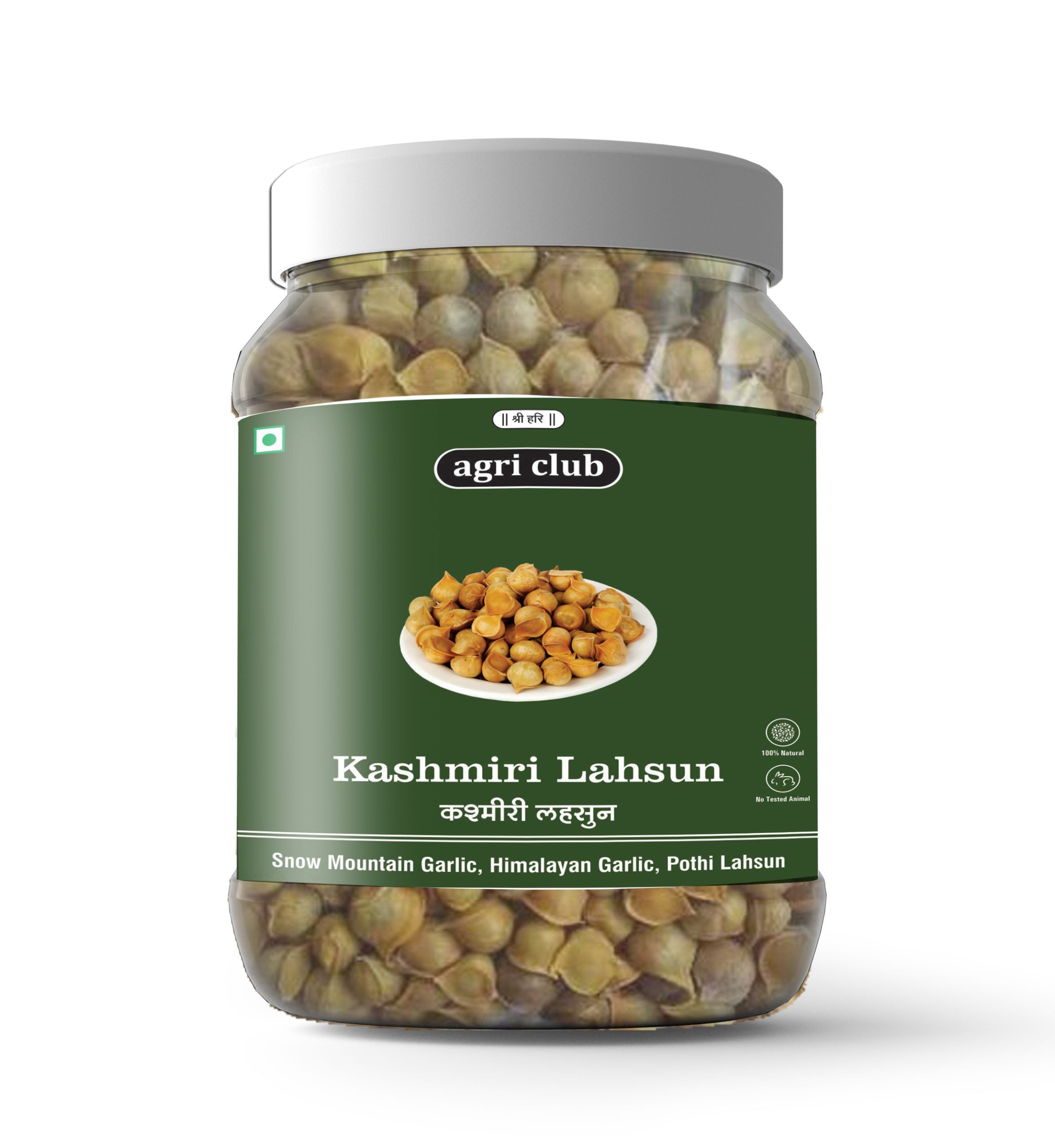 Kashmiri Lehsun Premium Quality 200 GM