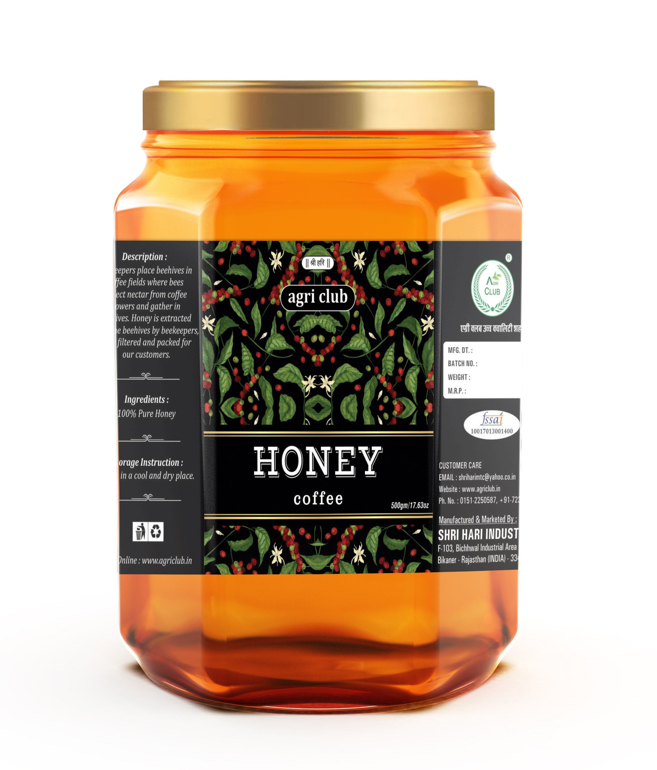 Coffee Honey 100% Pure 500 gm