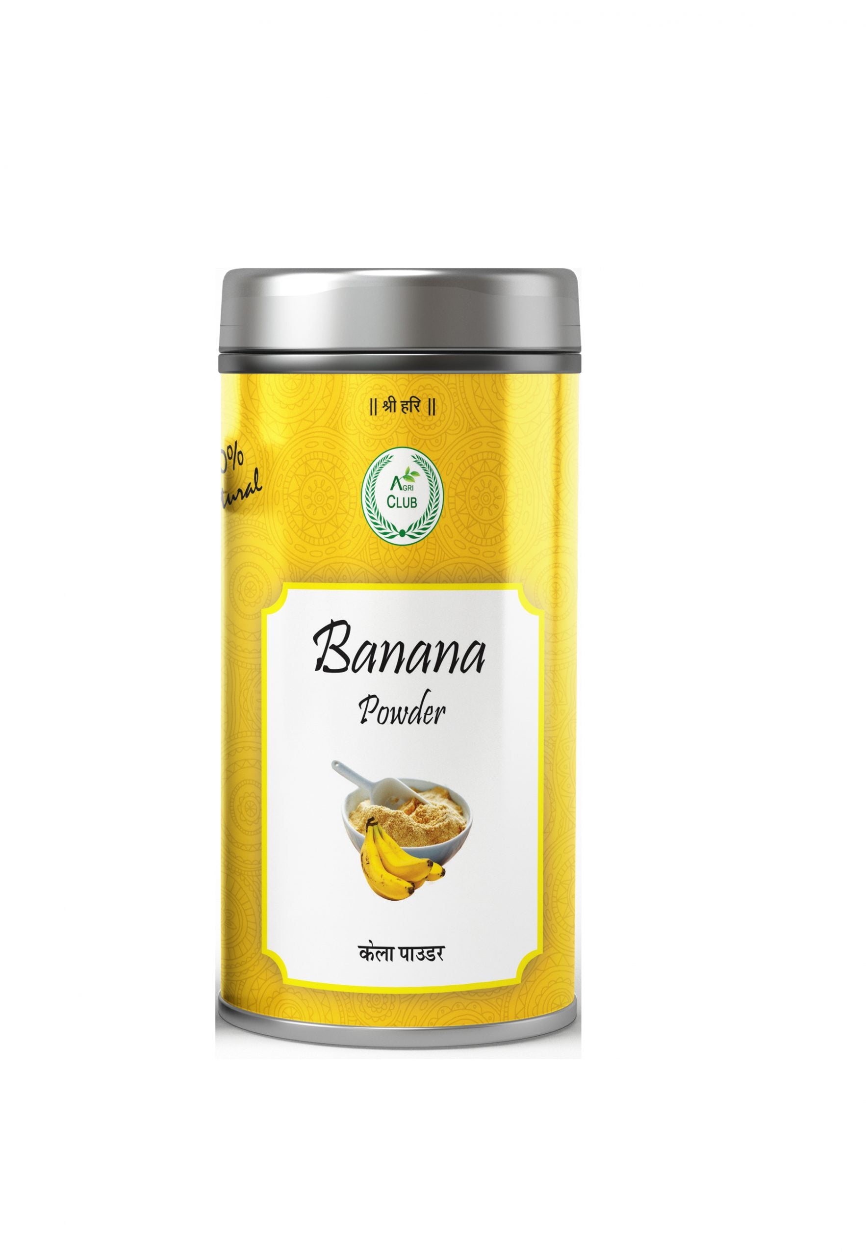 Banana Powder 100% Natural