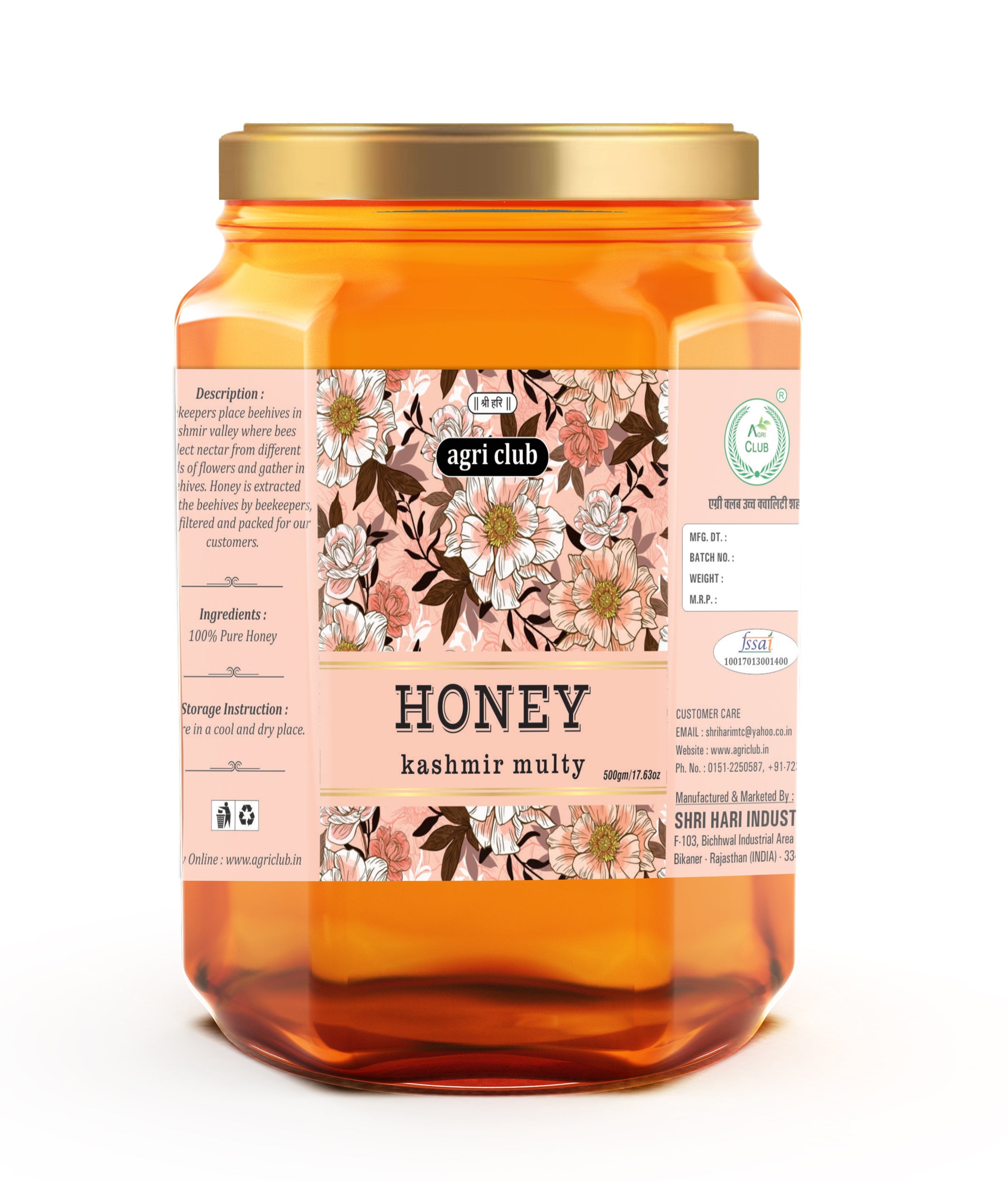Kashmir Multy Honey 100% Pure 500 gm