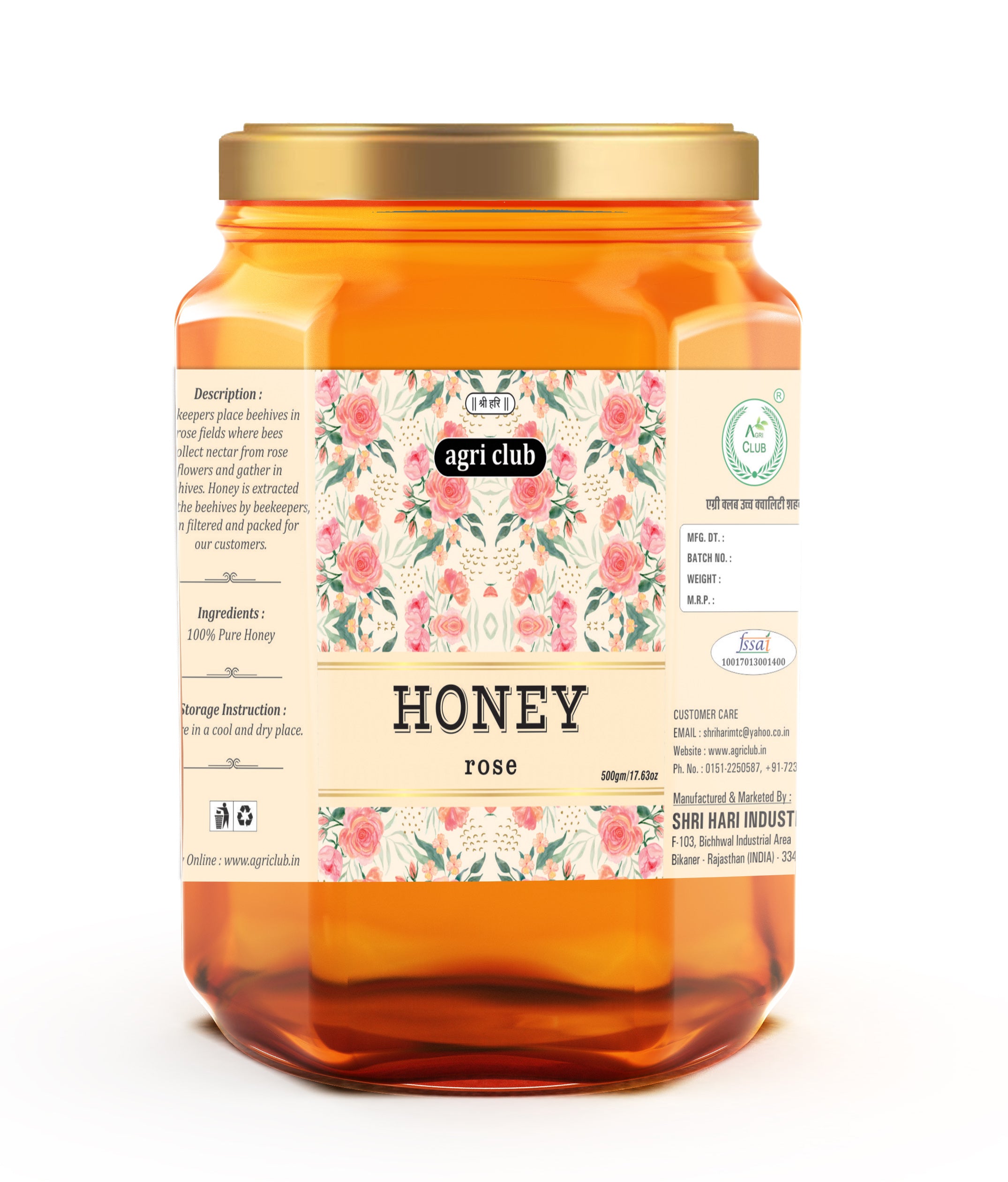 Rose Honey 100% Pure 500 gm