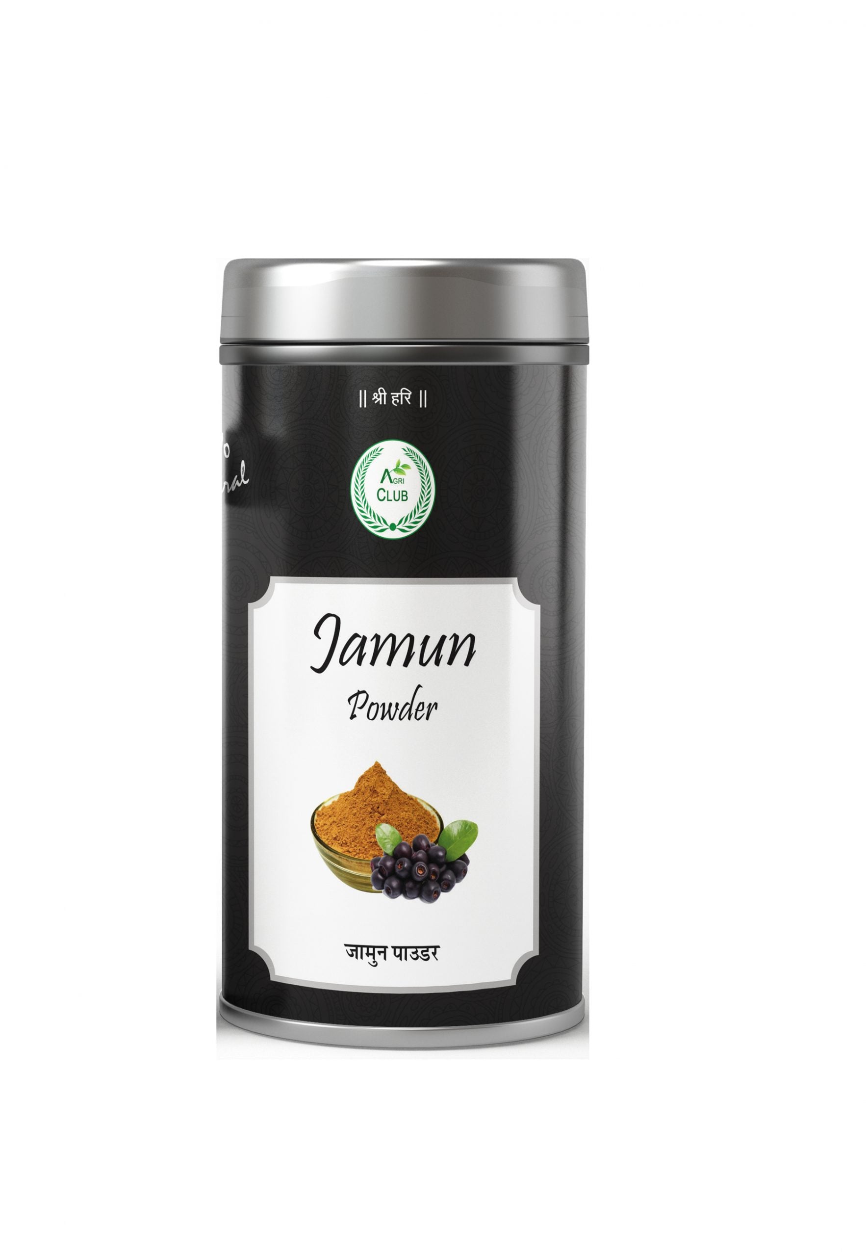 Jamun Juice Powder 100% Natural