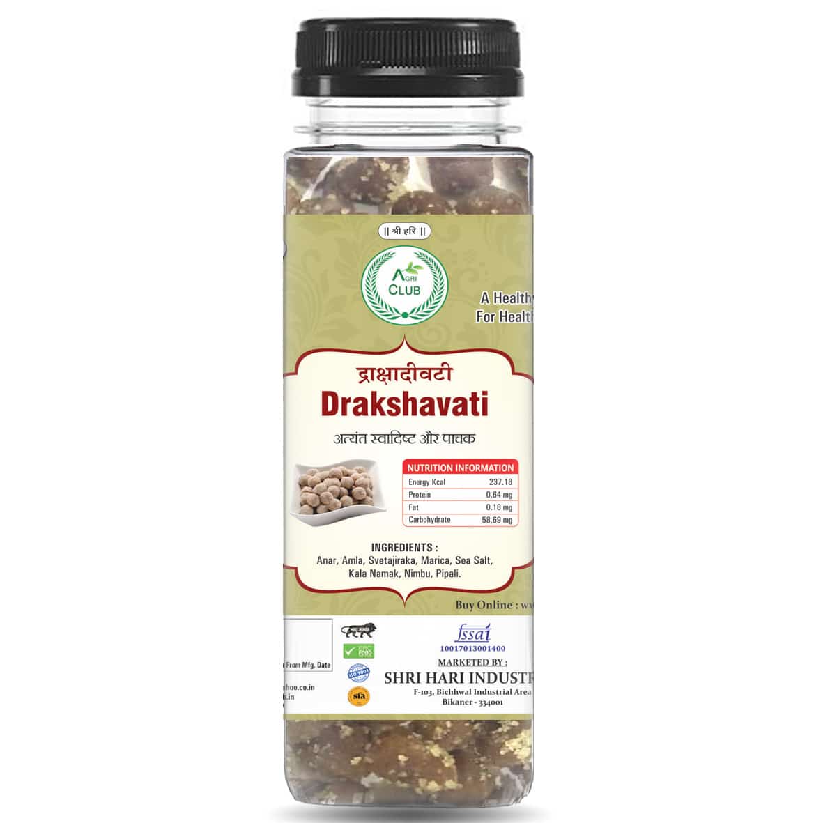 Drakshavati (Mouth Freshner) 120 Gm (Pack Of 2)