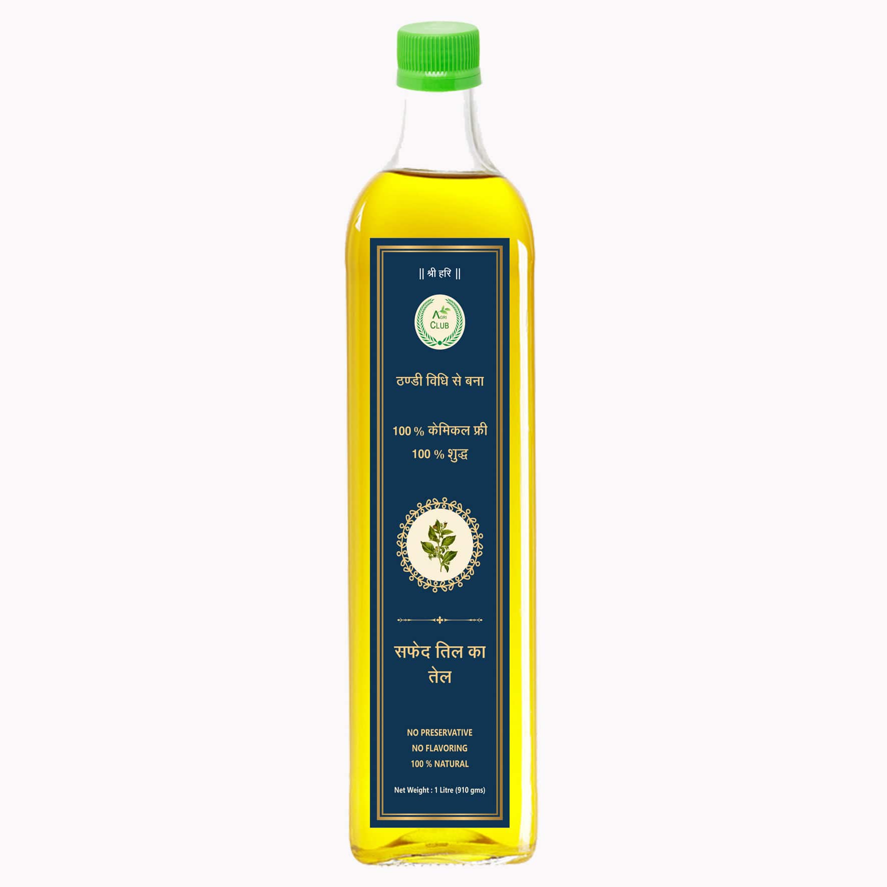 Cold Pressed White Sesame Seed Oil 1 litre