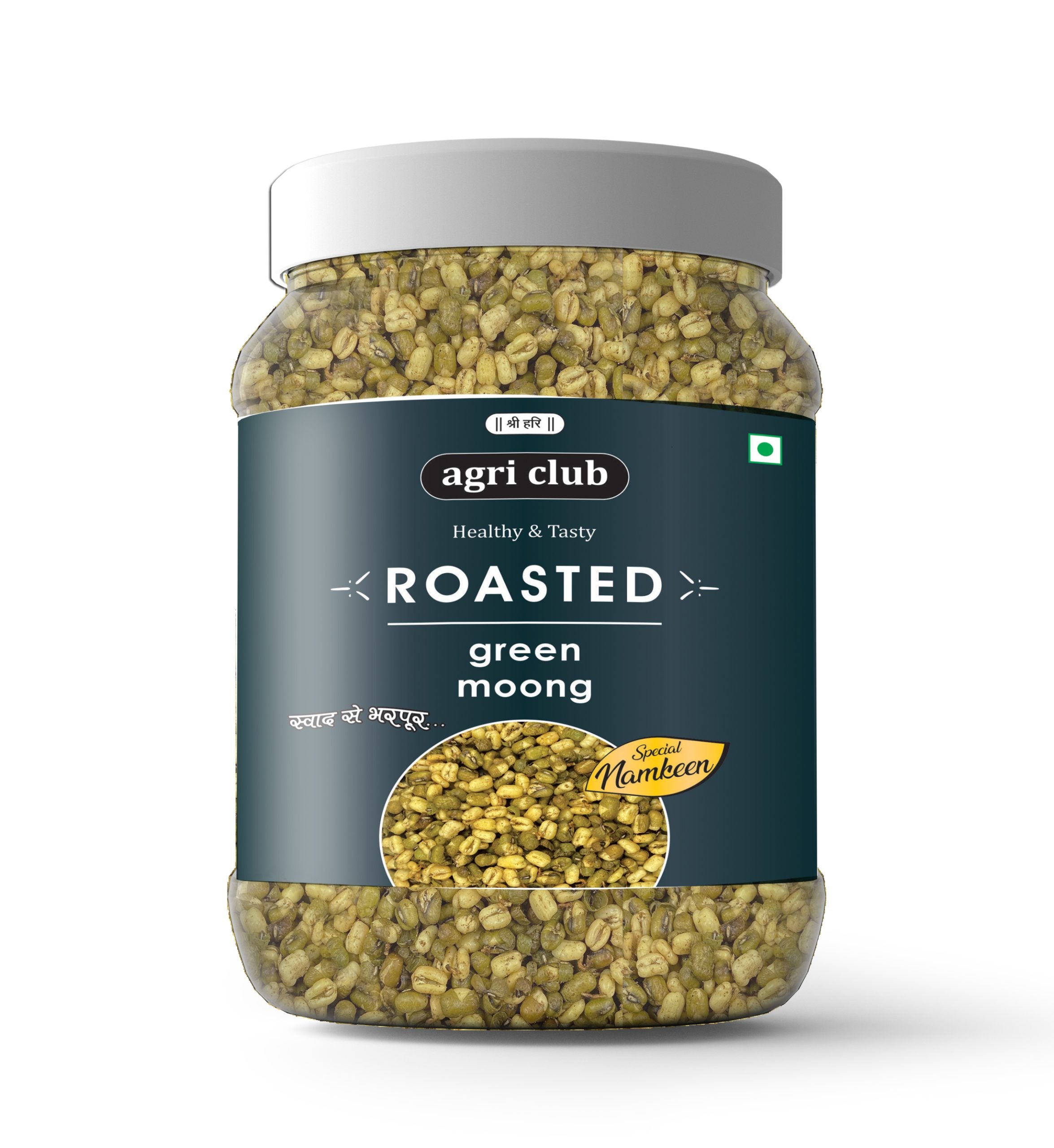 Roasted Green Moong Premium Quality 500 GM