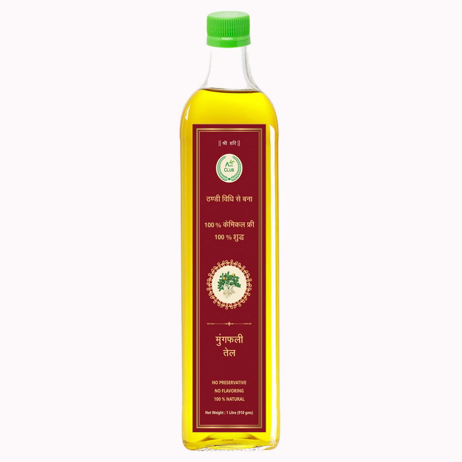 Cold Pressed Groundnut Oil 1000ml