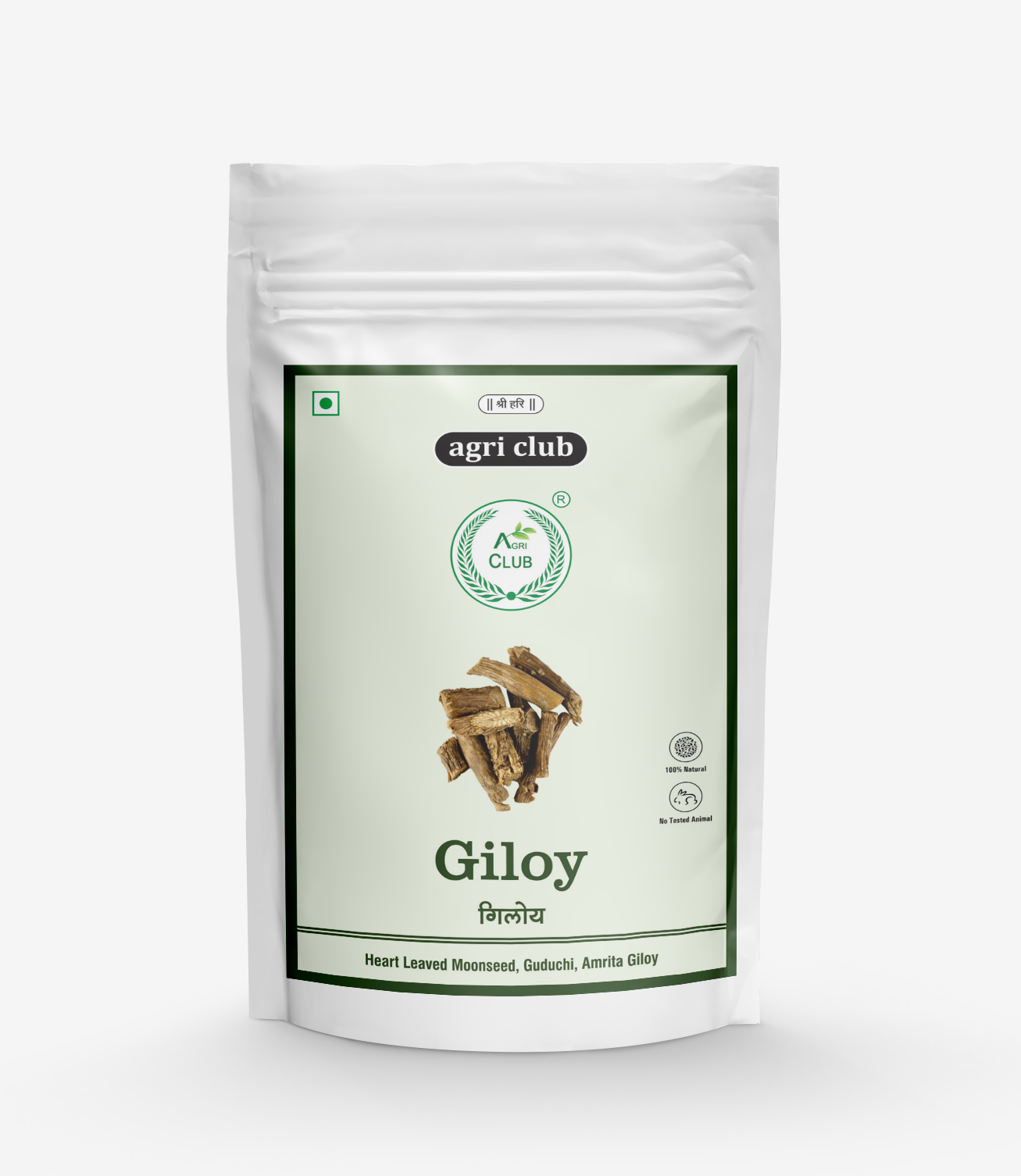 Dry Giloy Whole Premium Quality 200 GM