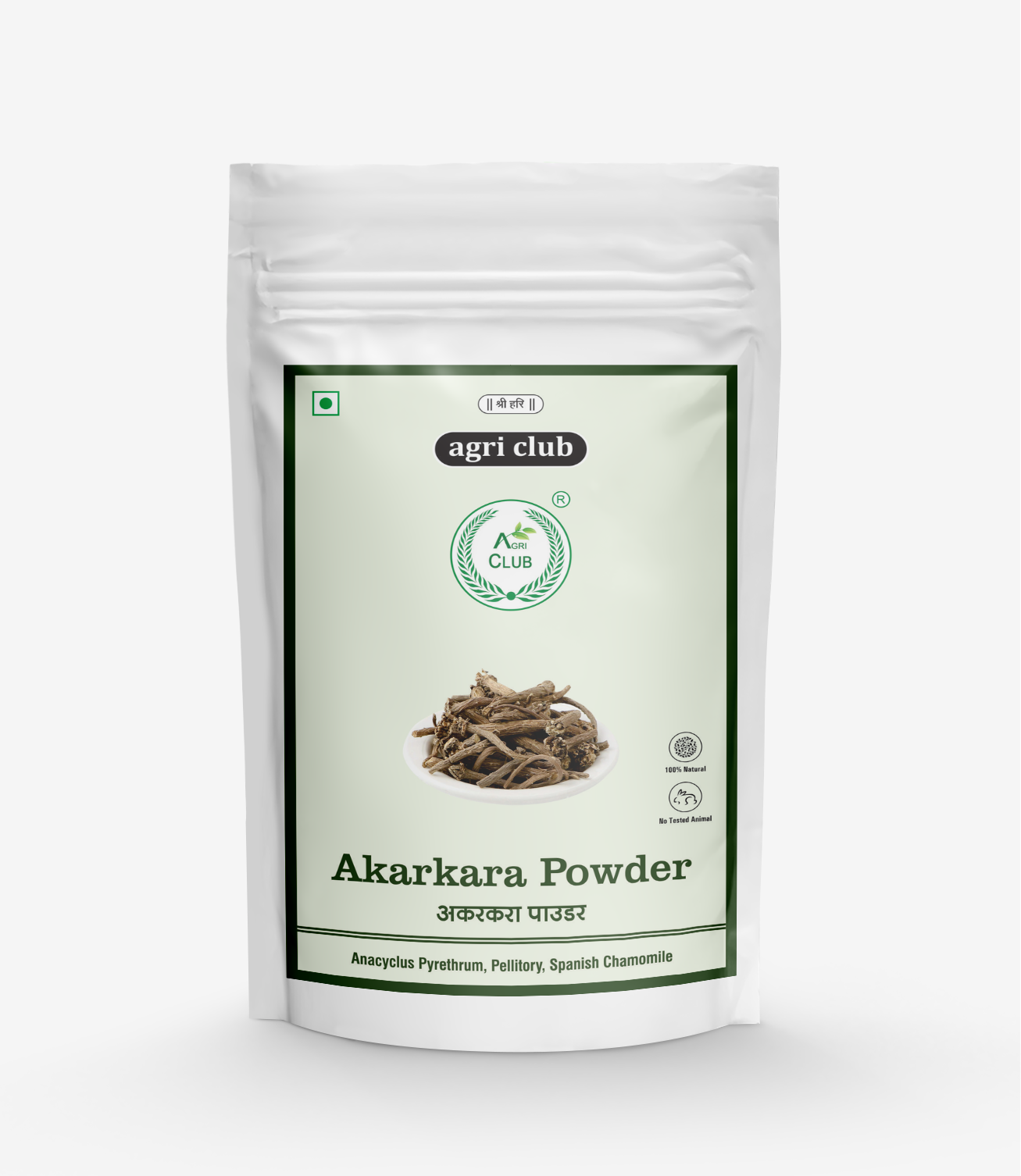 Dry Akarkara Powder Premium Quality 200 GM
