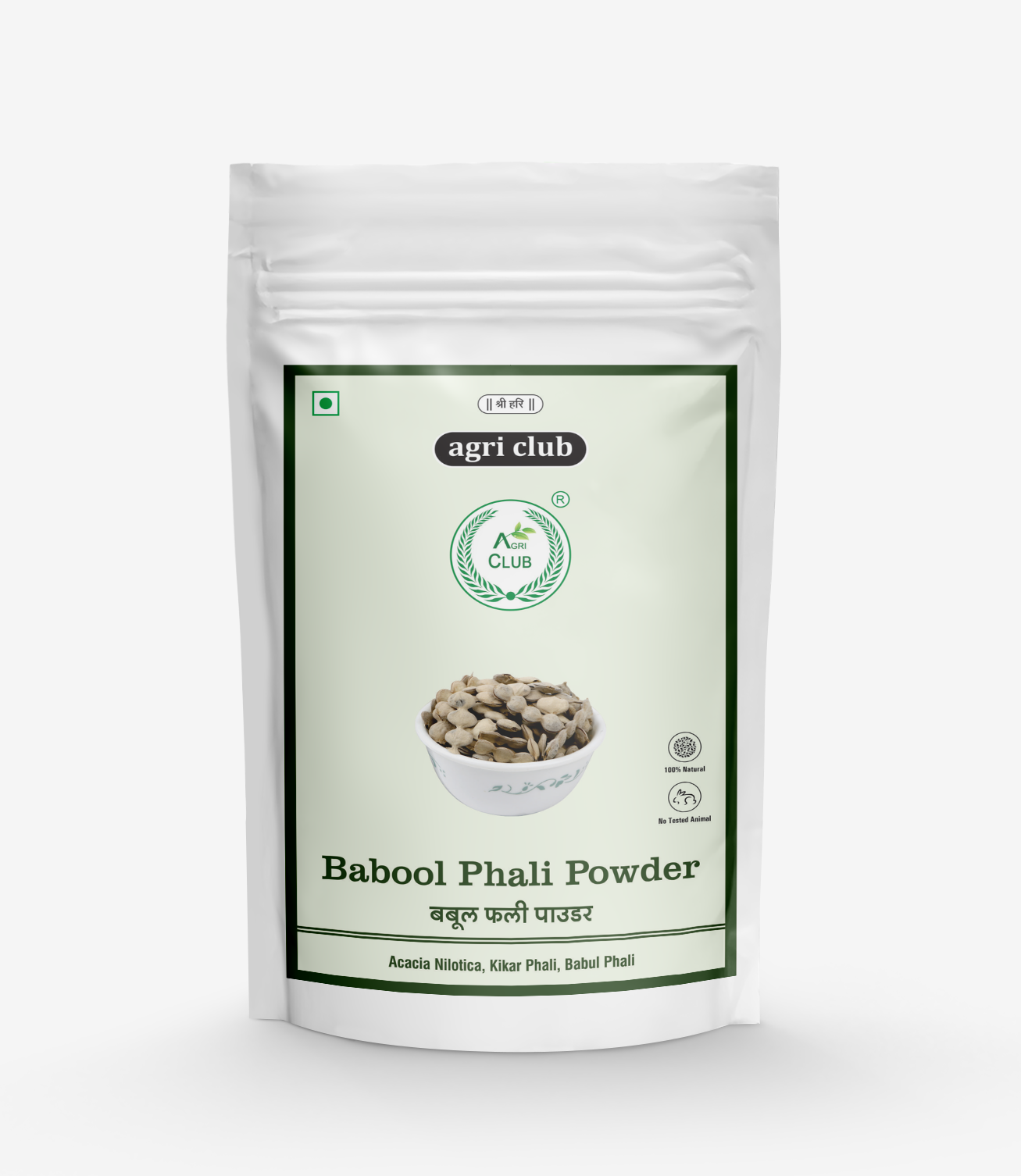 Dry Babool Phali Powder Premium Quality 250 GM
